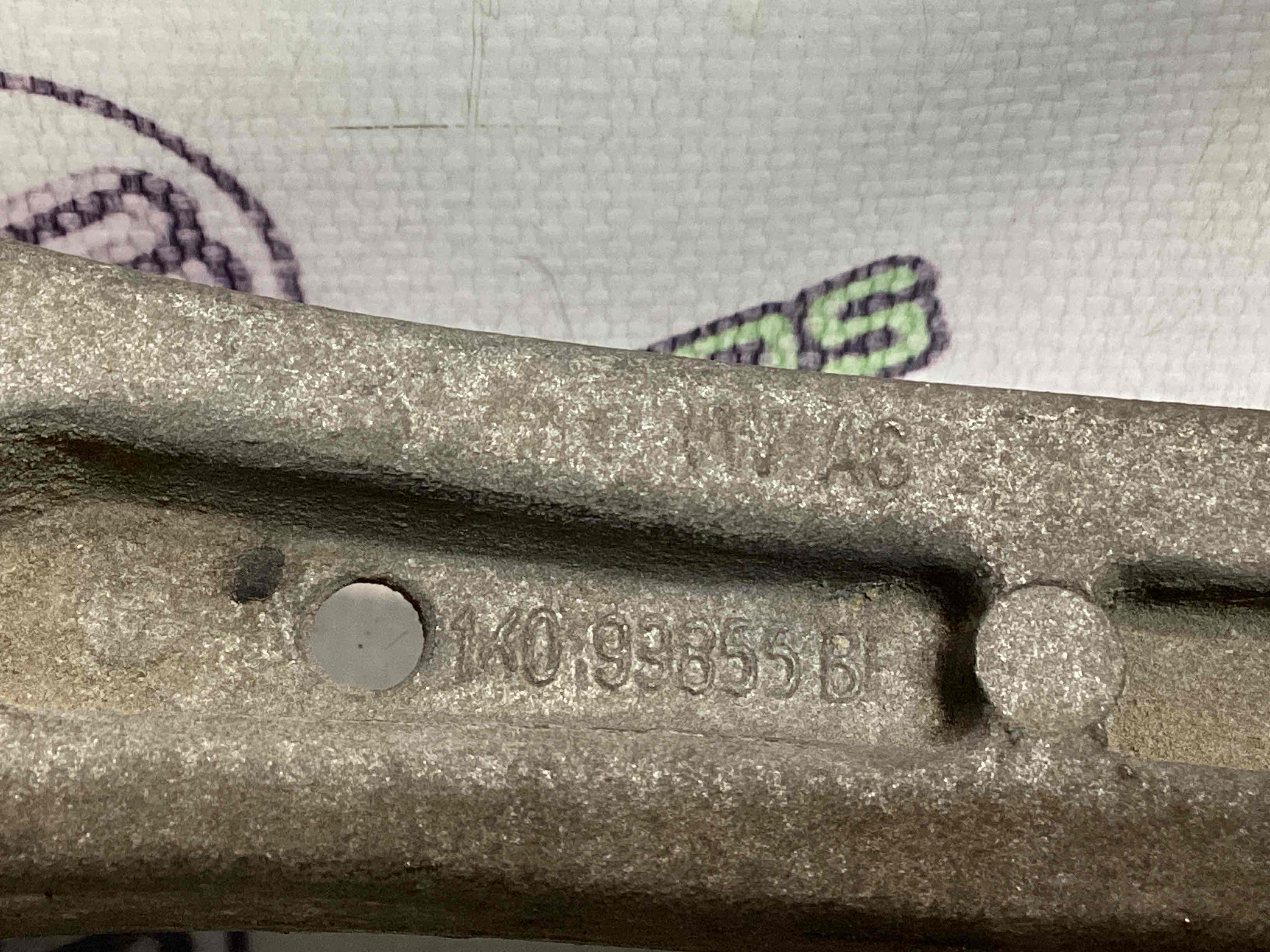 Подушка кріплення двигуна