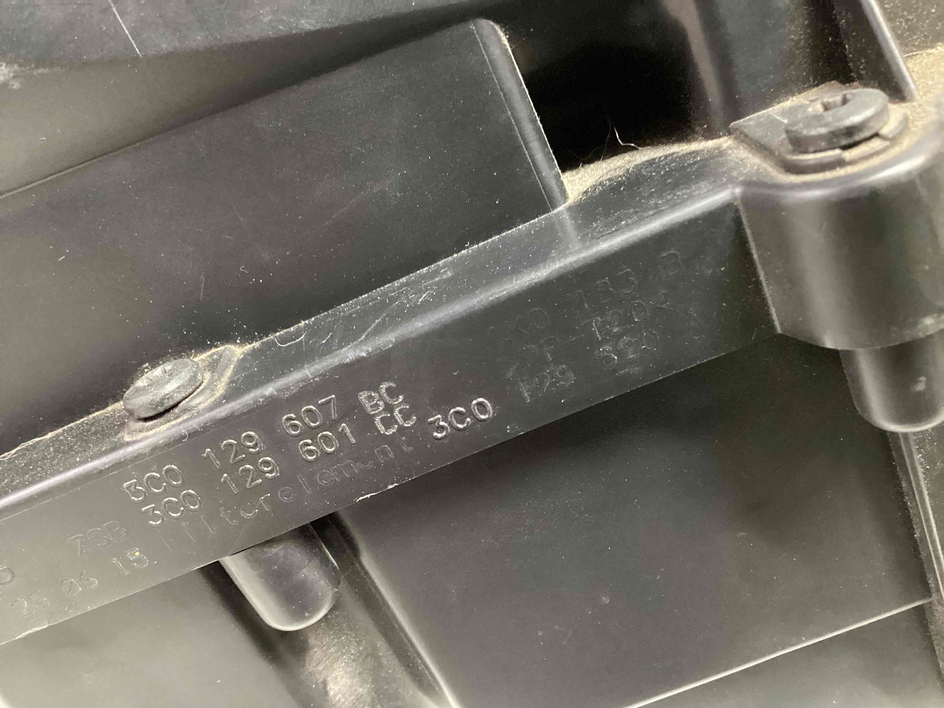 Корпус повітряного фільтра