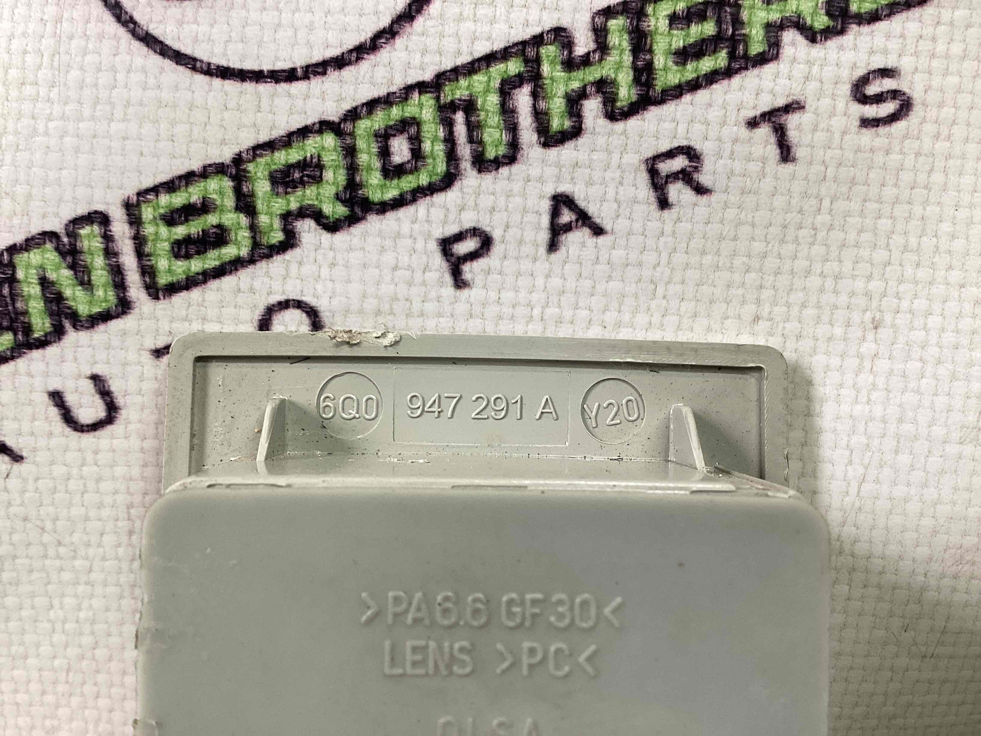 Ліхтар салонний, плафон