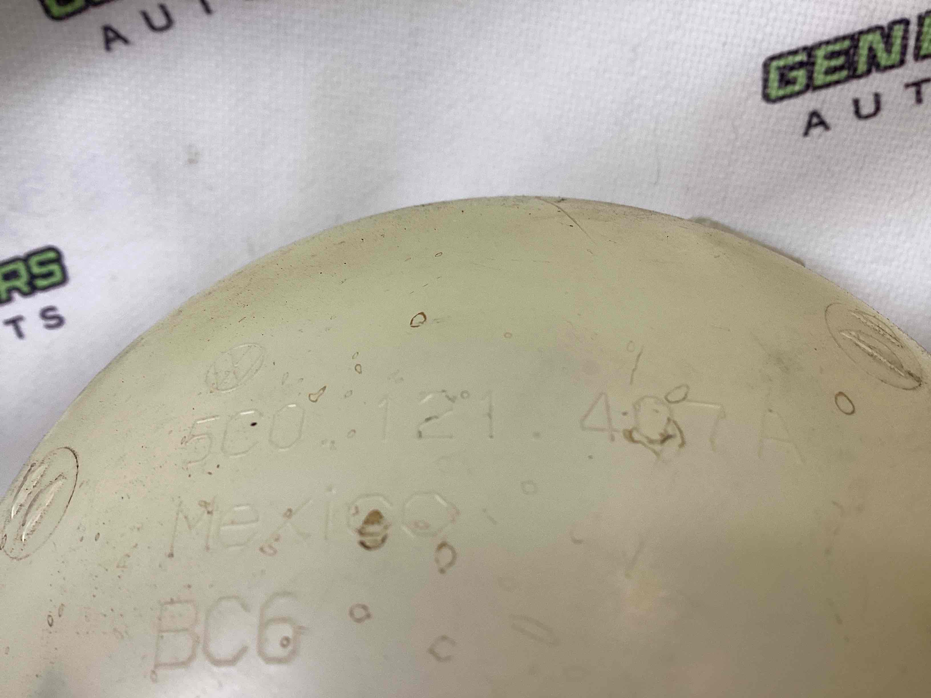 Розширювальний бачок охолодження