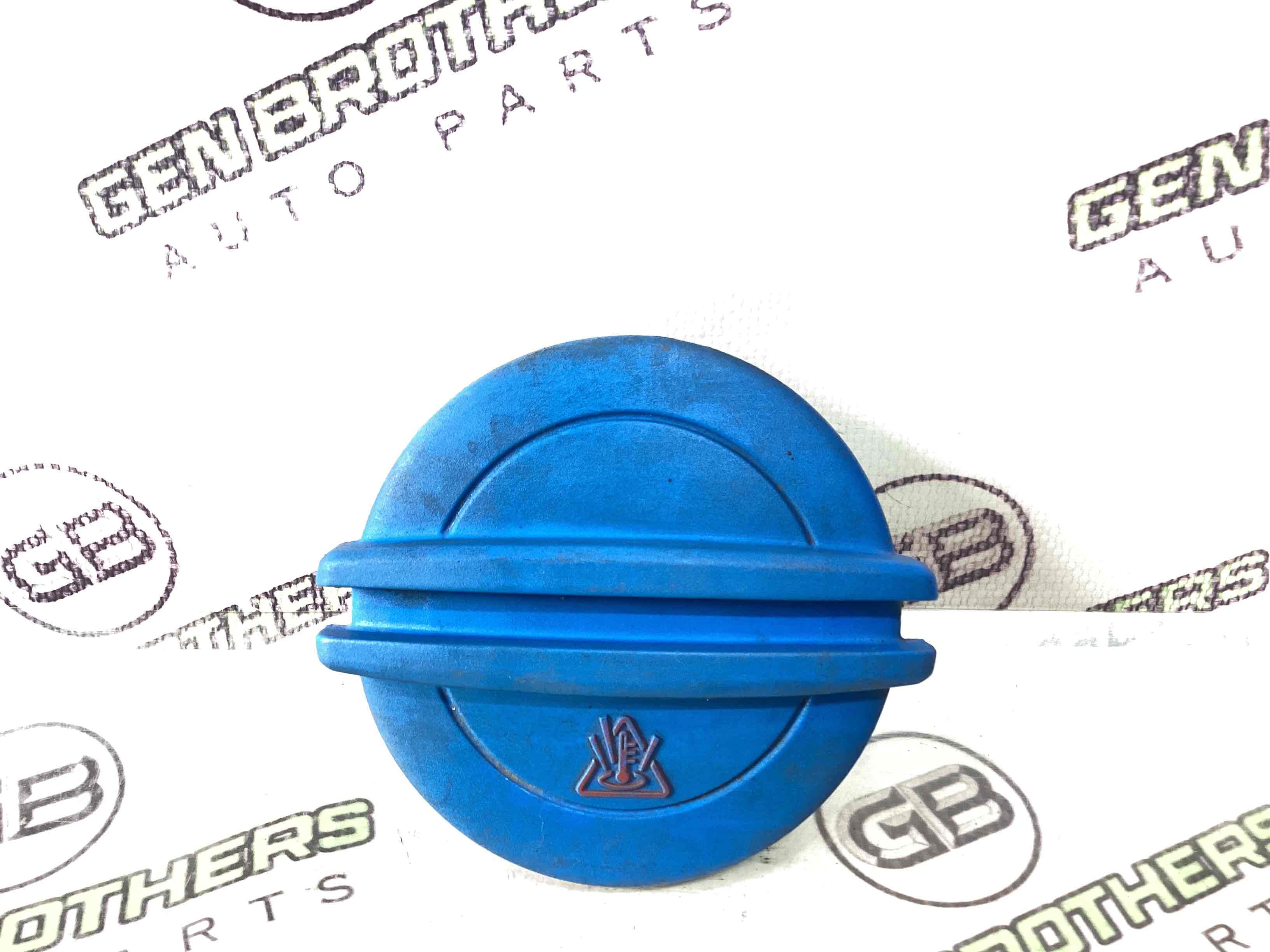 Розширювальний бачок охолодження