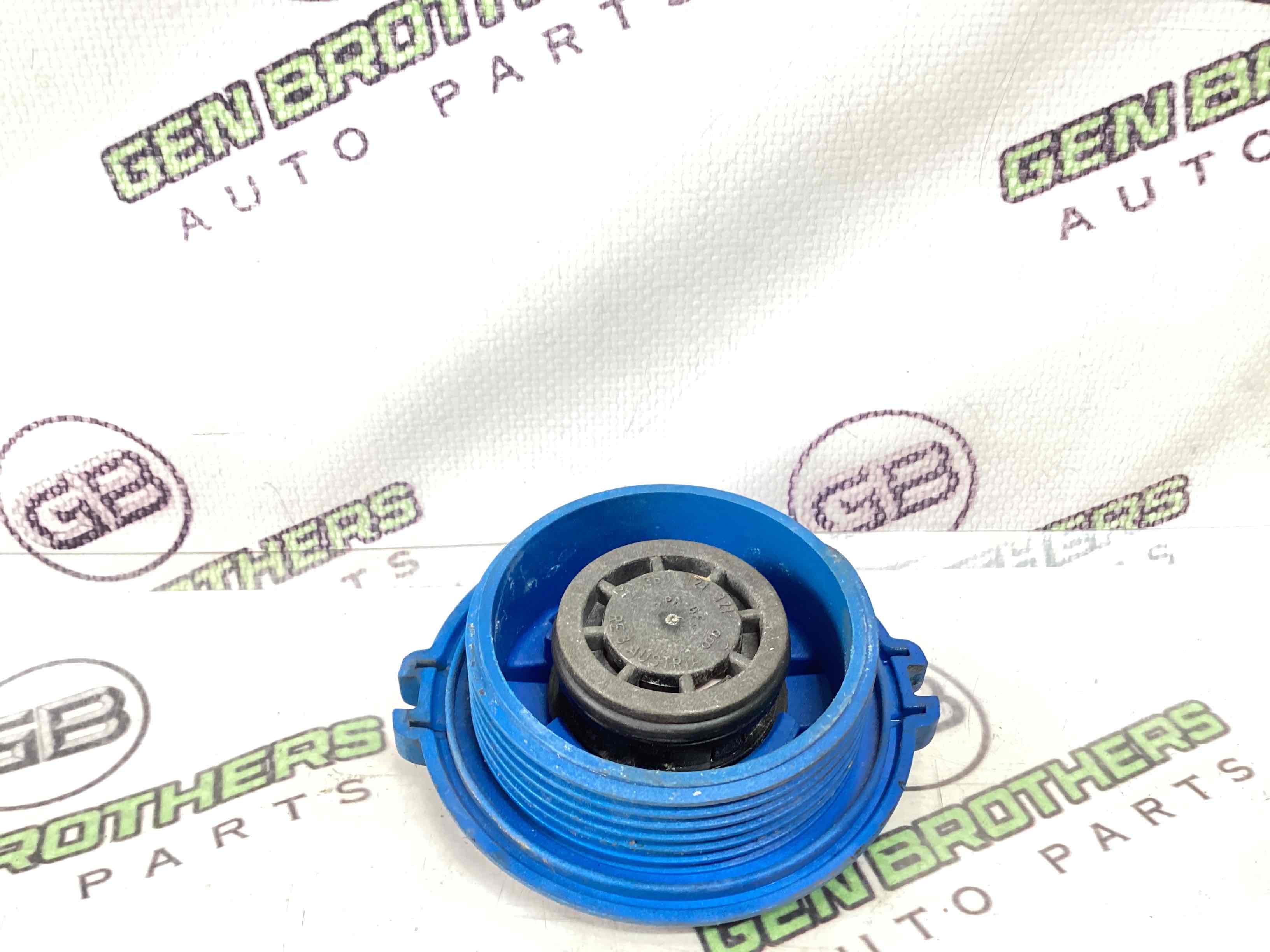 Розширювальний бачок охолодження