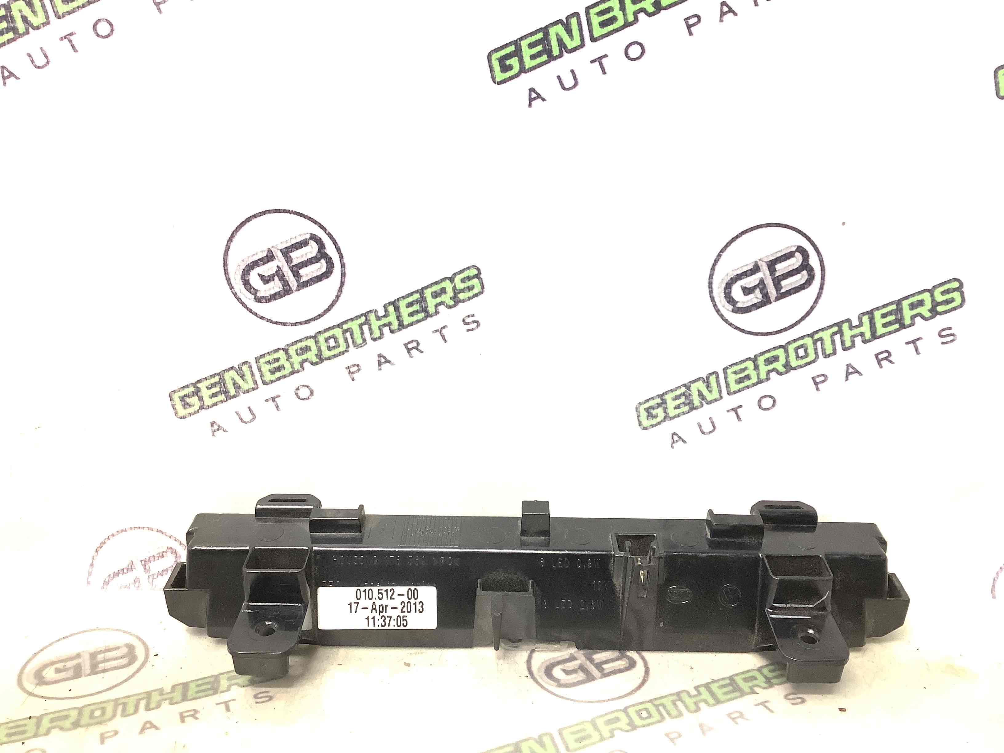 Ліхтар стоп сигналу