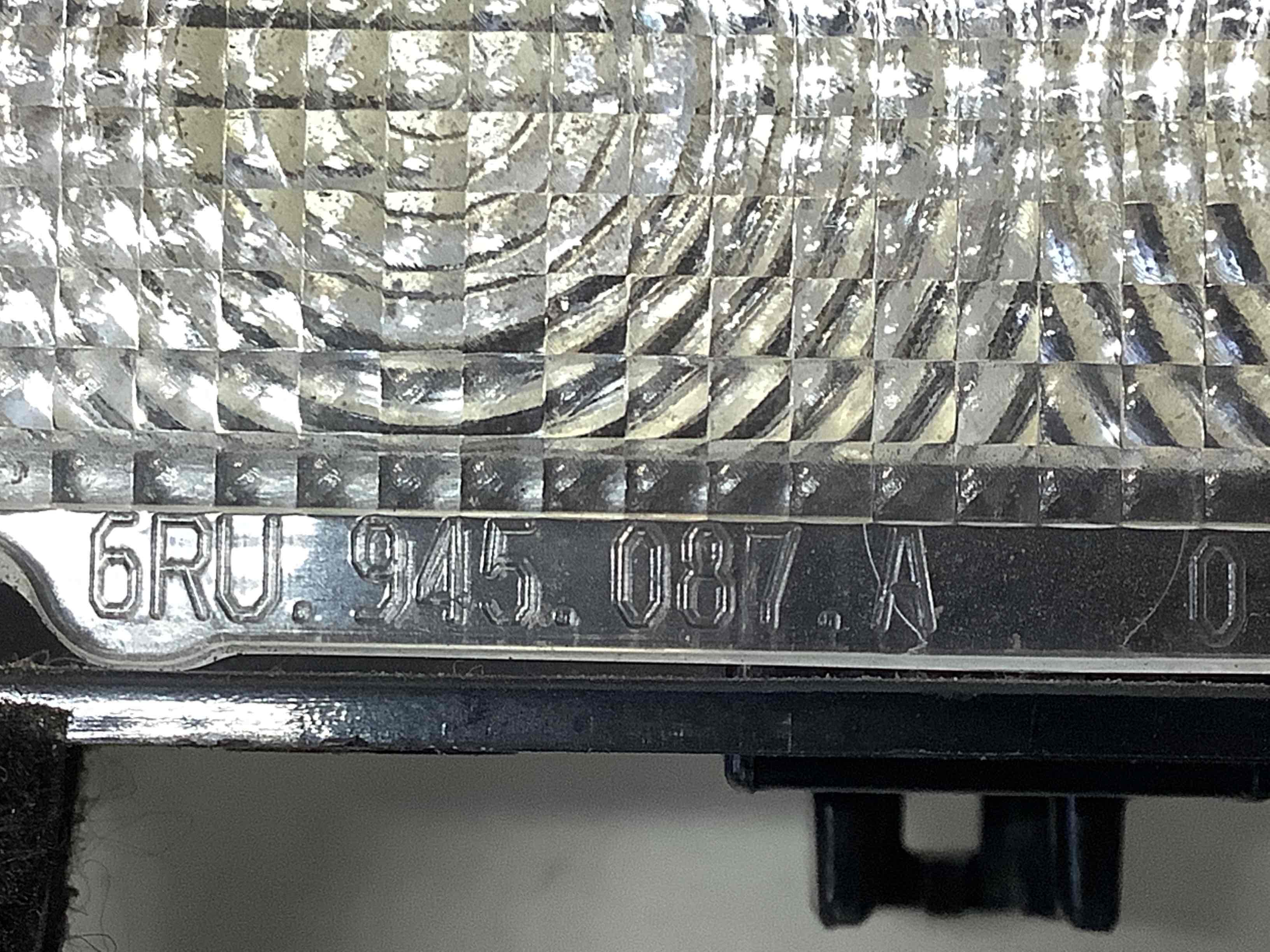 Ліхтар стоп сигналу