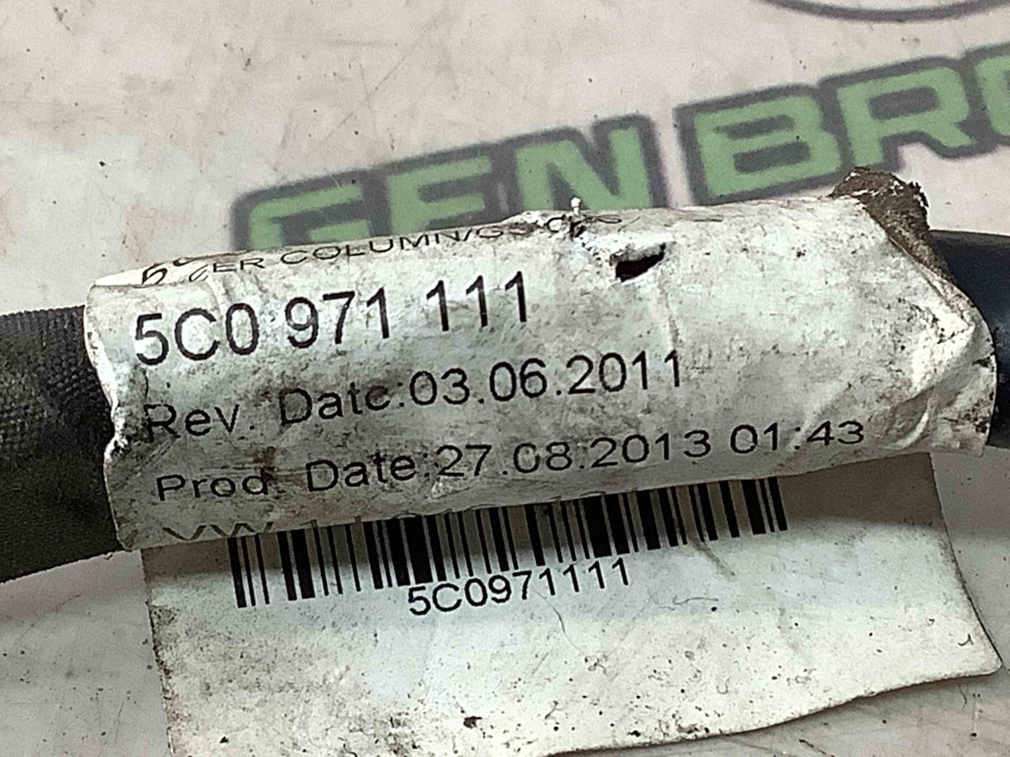 Електропроводка коса