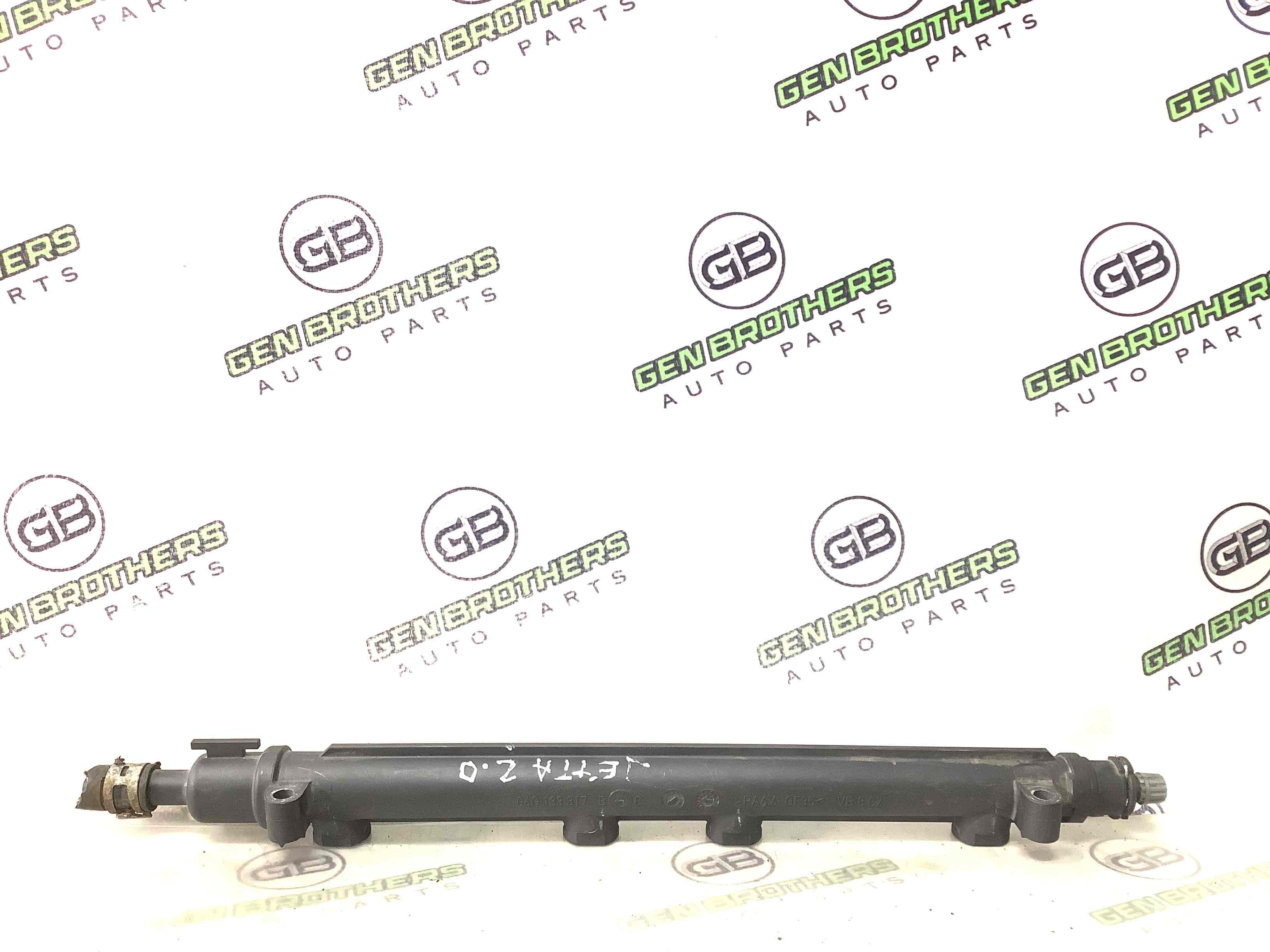 Паливна рампа