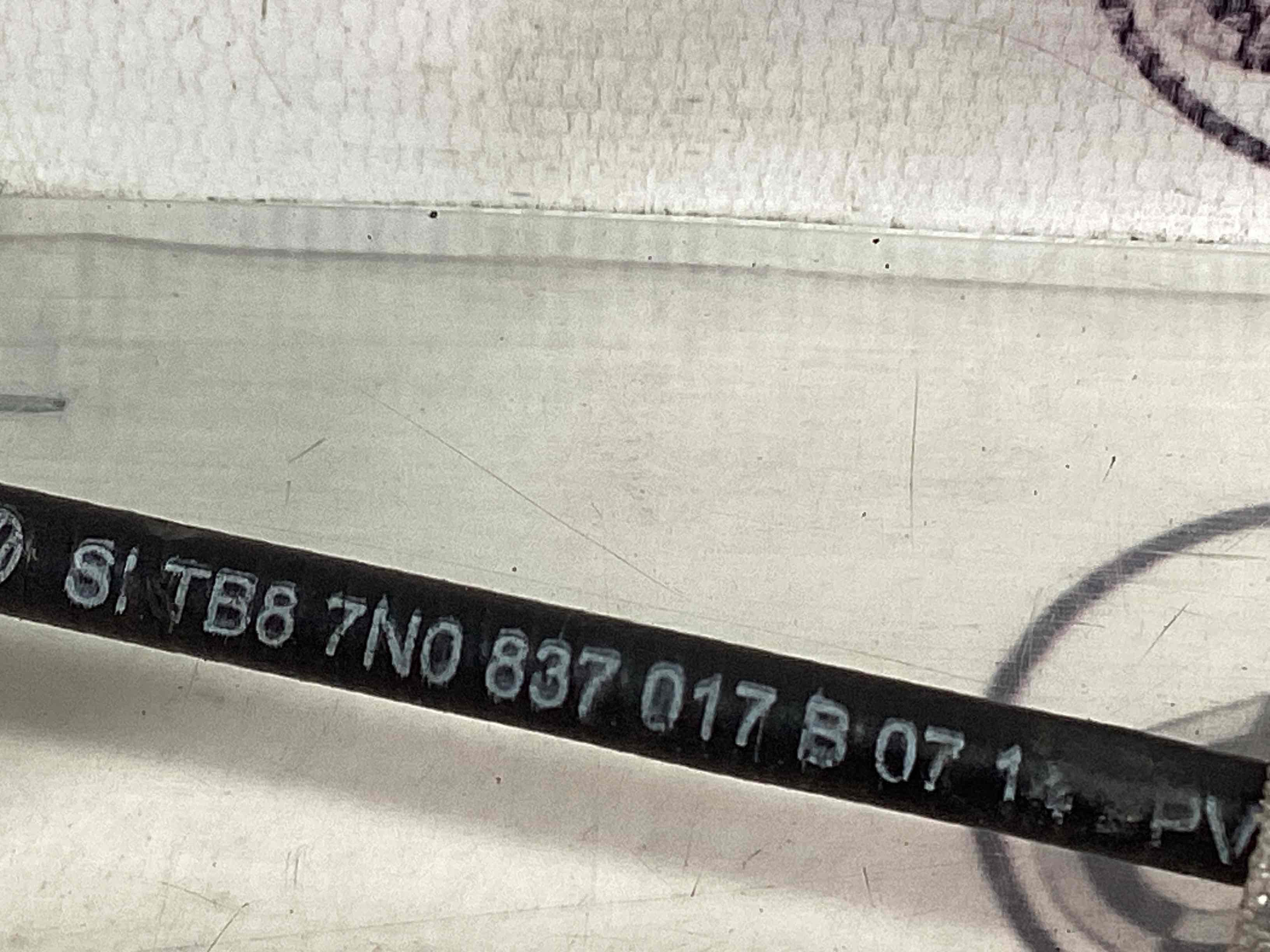 Трос ручки дверей