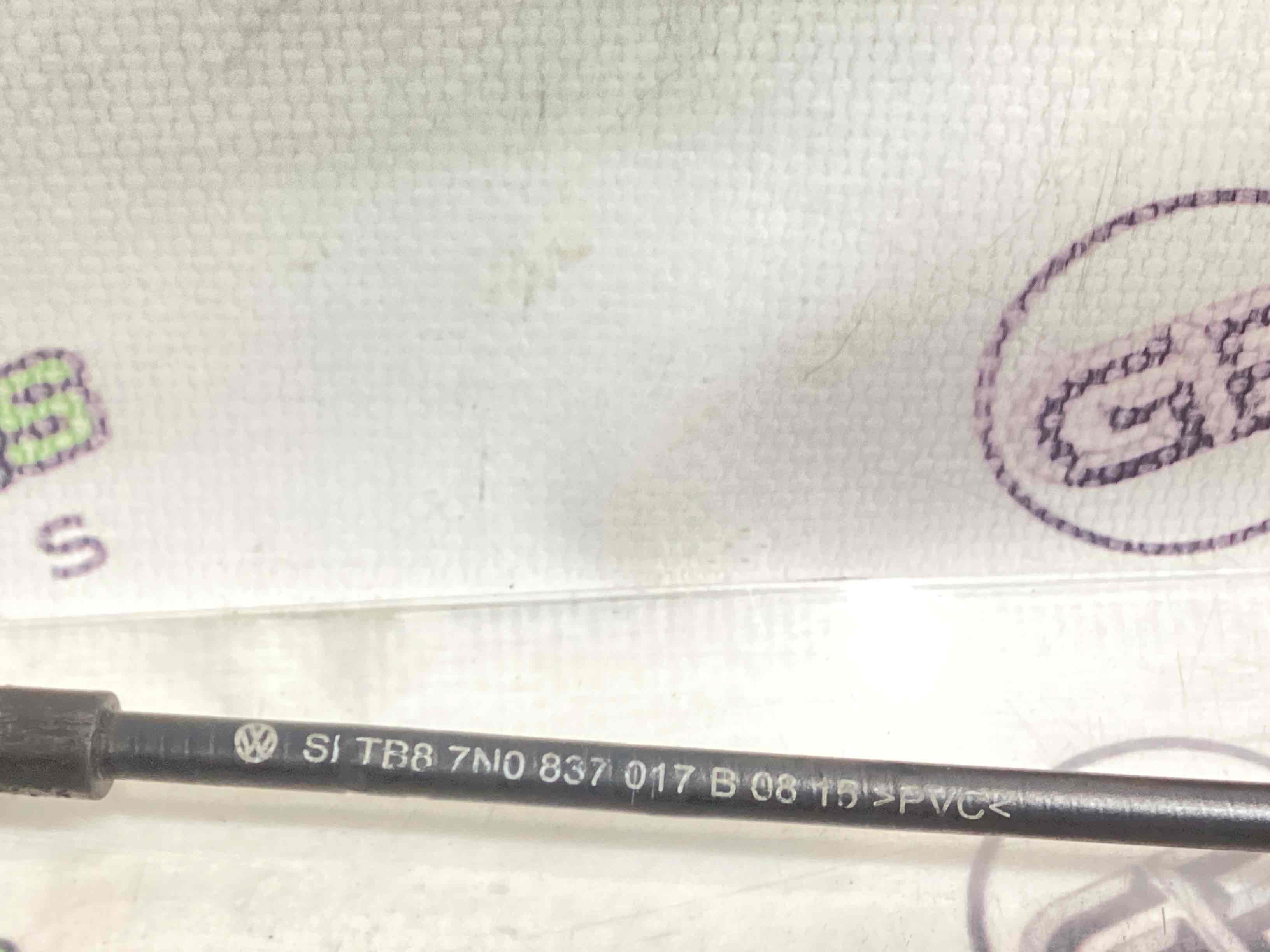 Трос ручки дверей