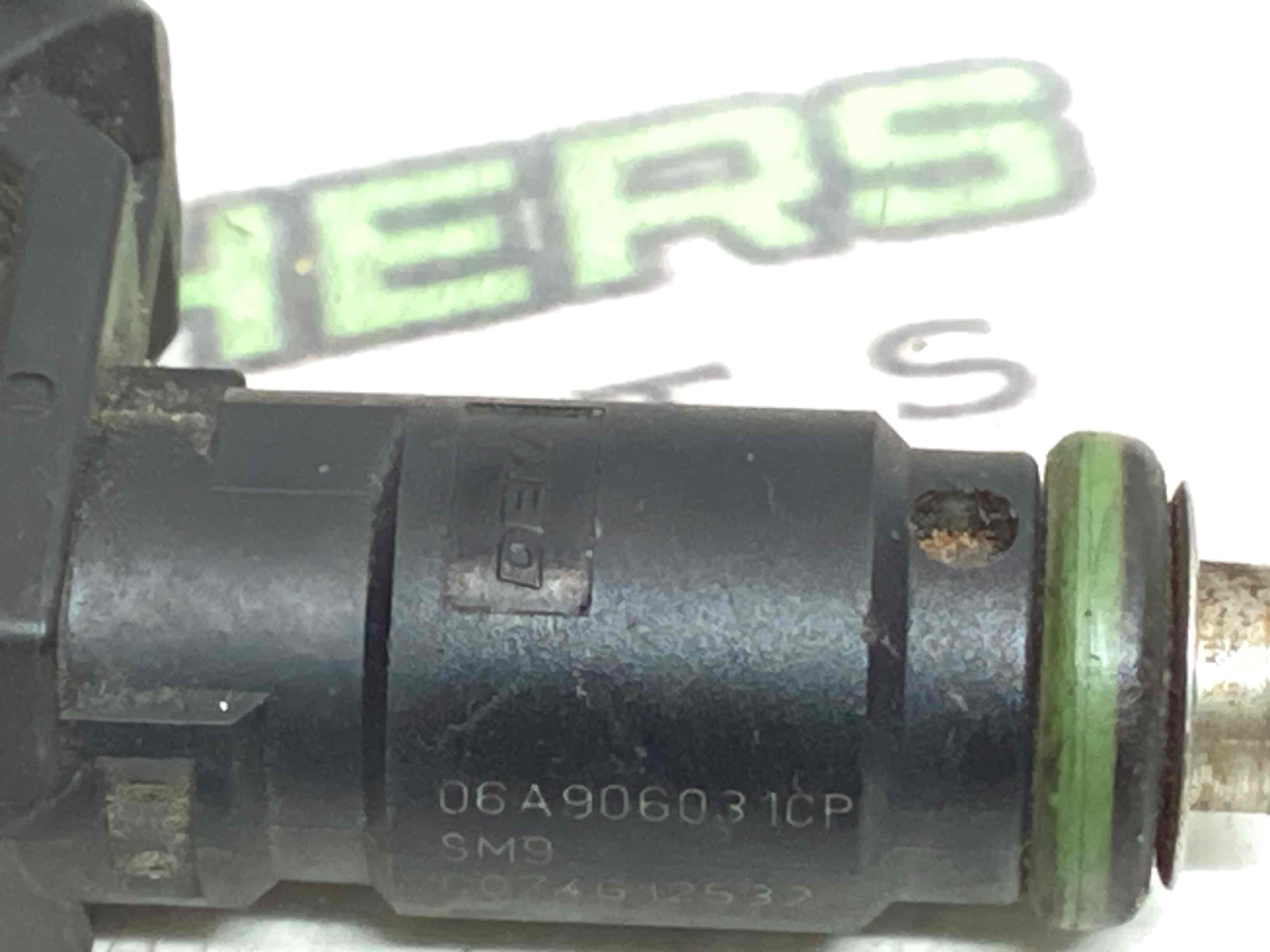 Форсунка розпилювач