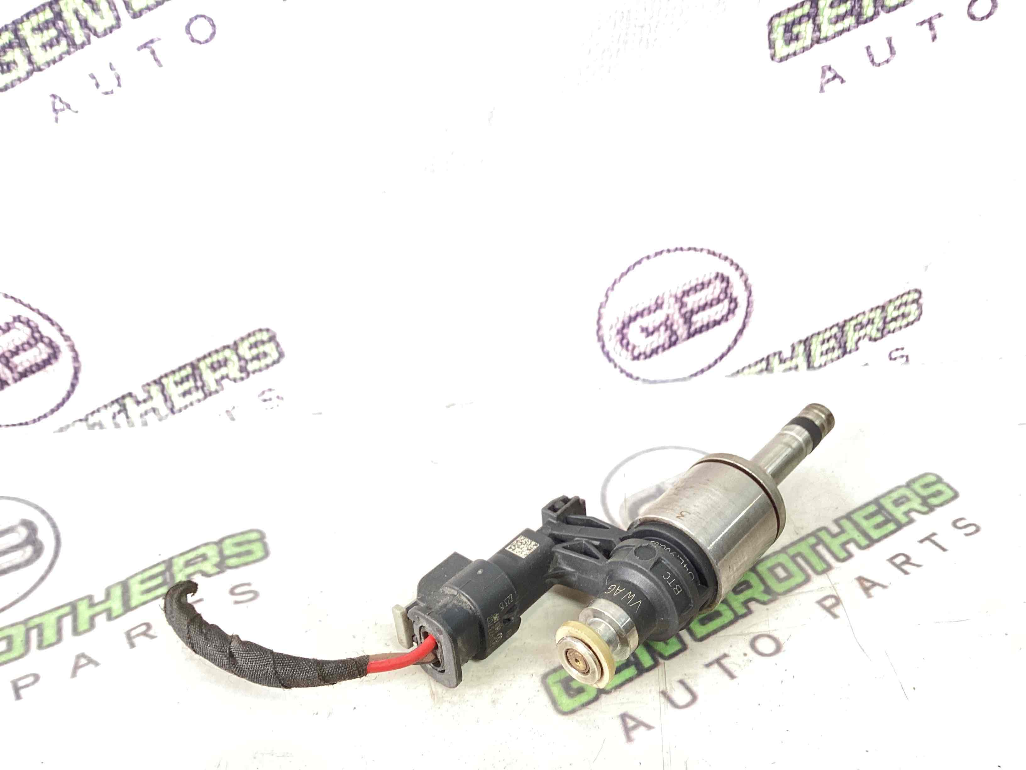 Форсунка розпилювач