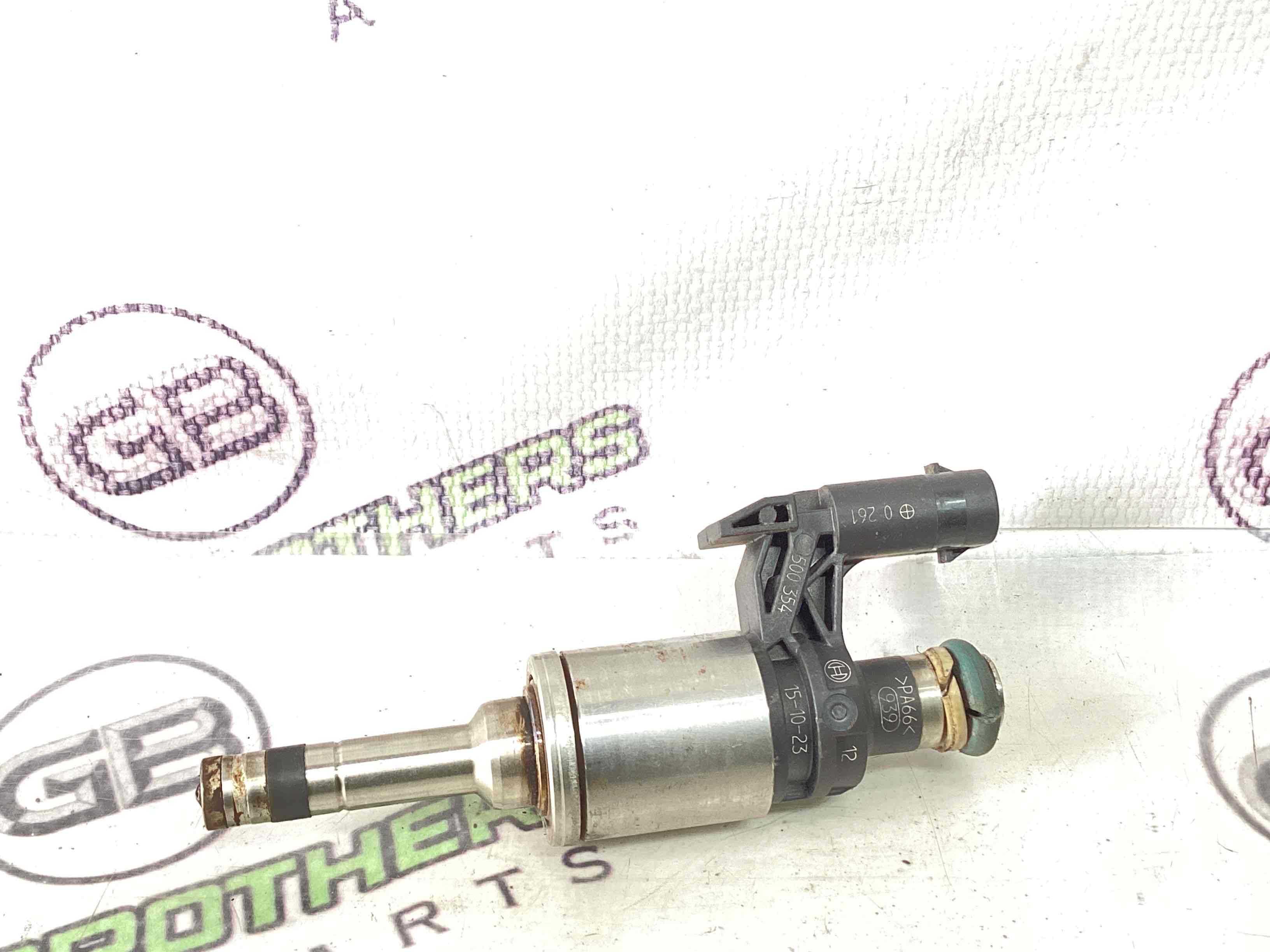 Форсунка розпилювач