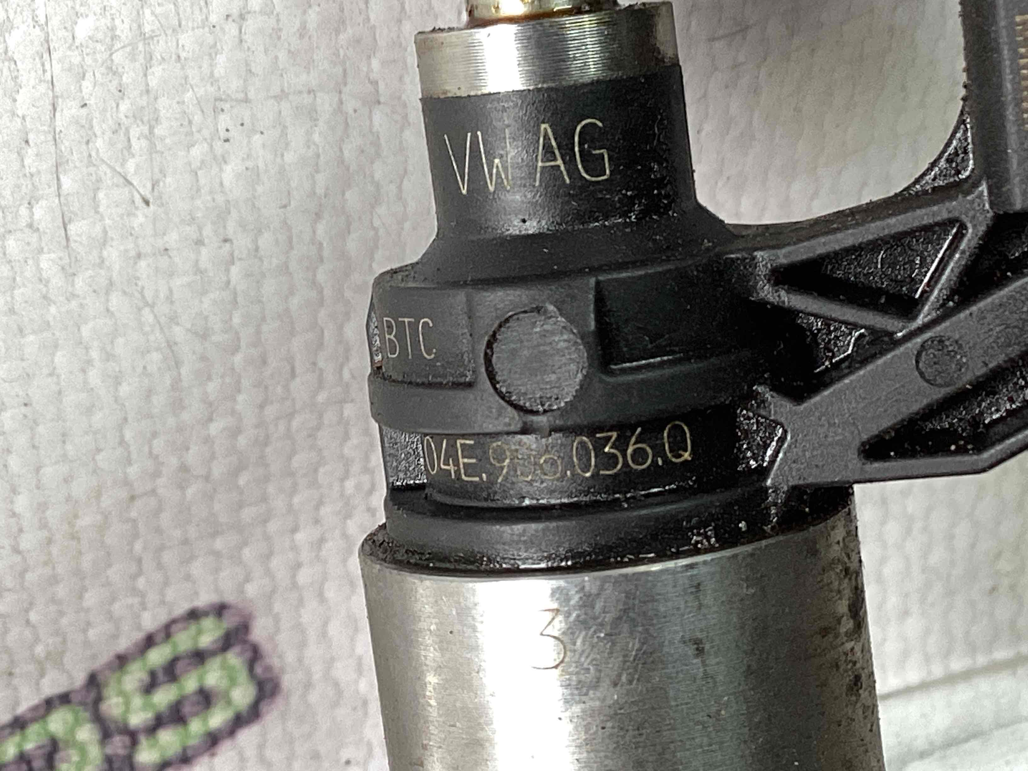 Форсунка розпилювач