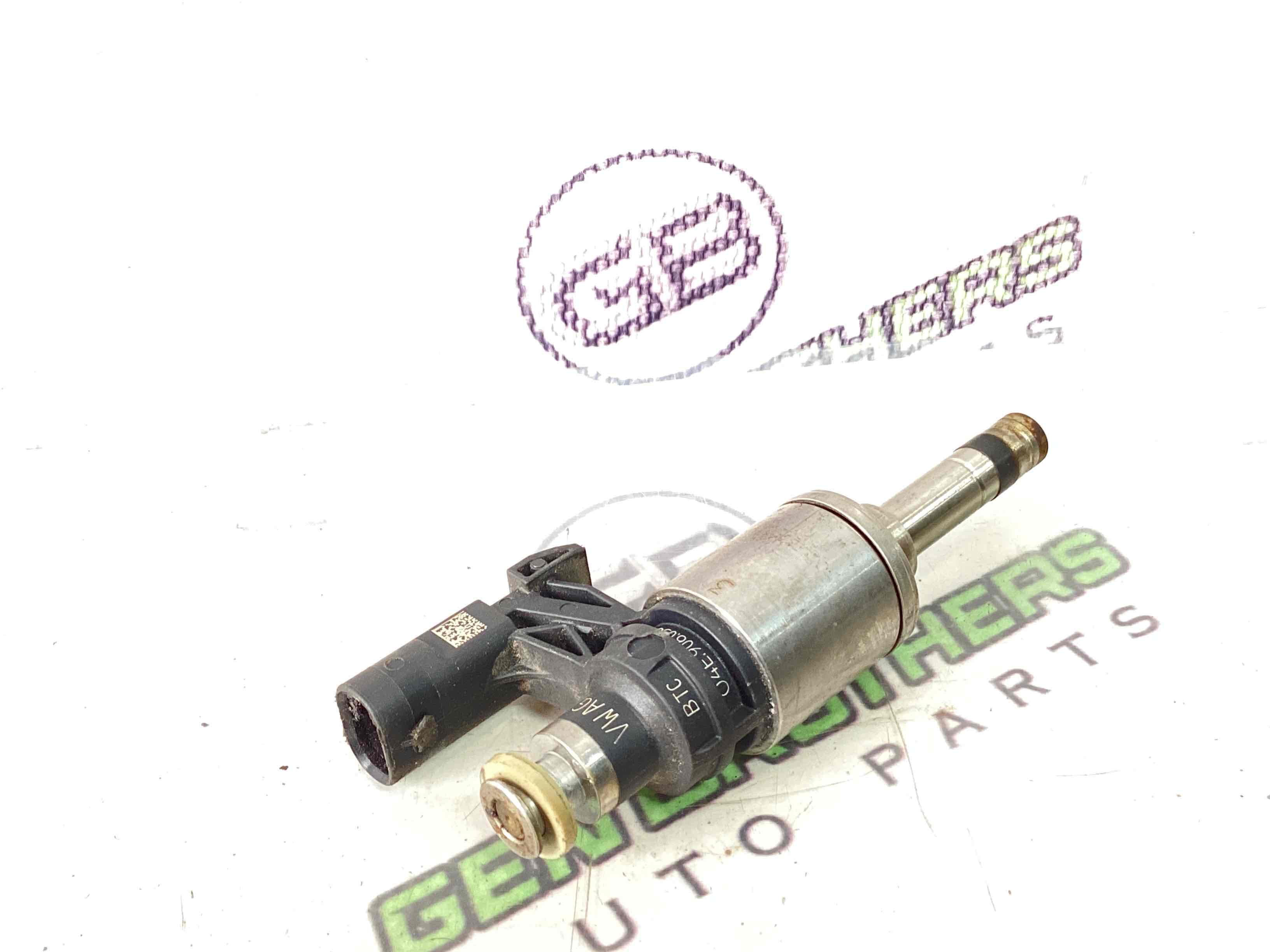 Форсунка розпилювач