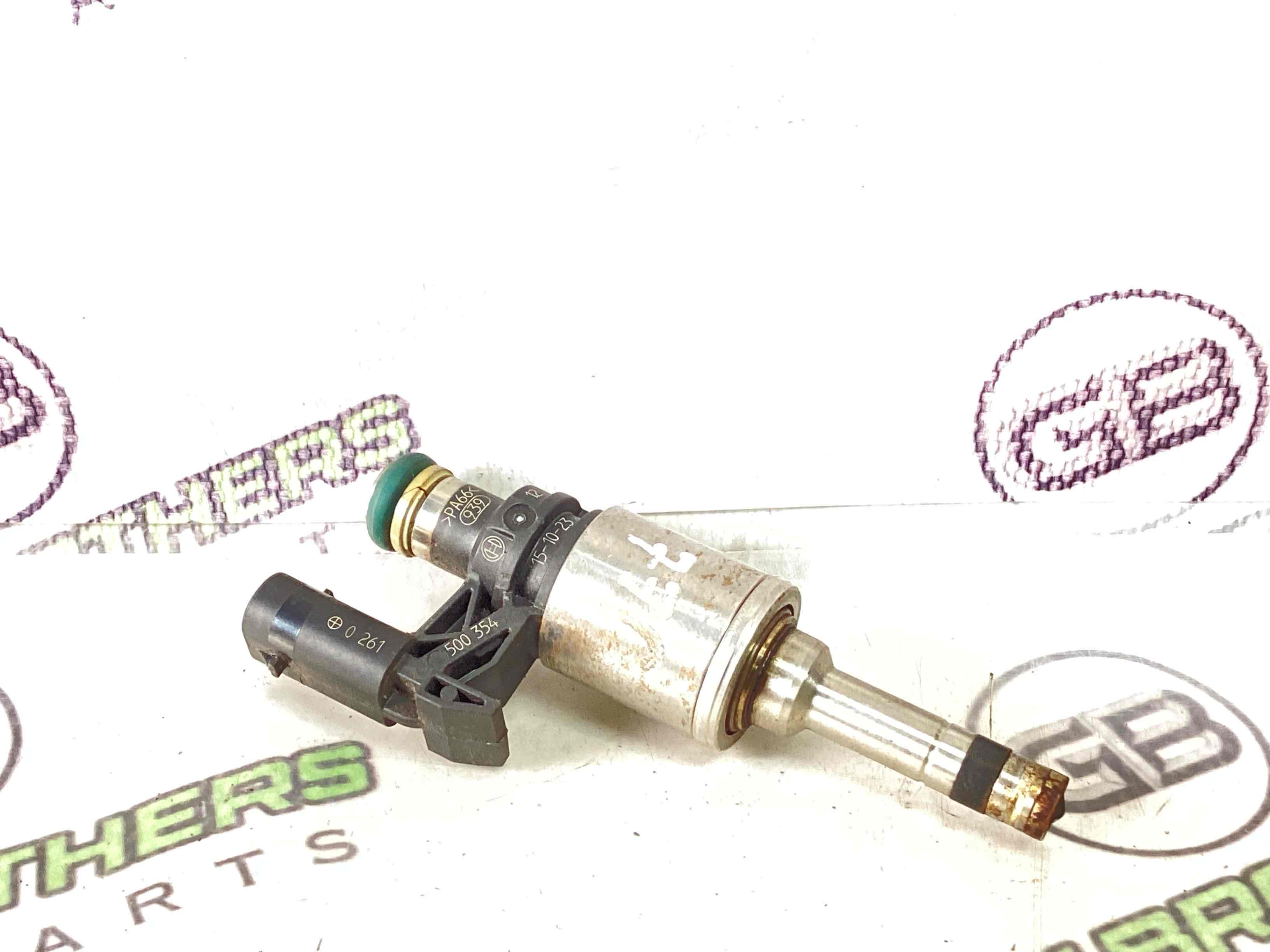 Форсунка розпилювач