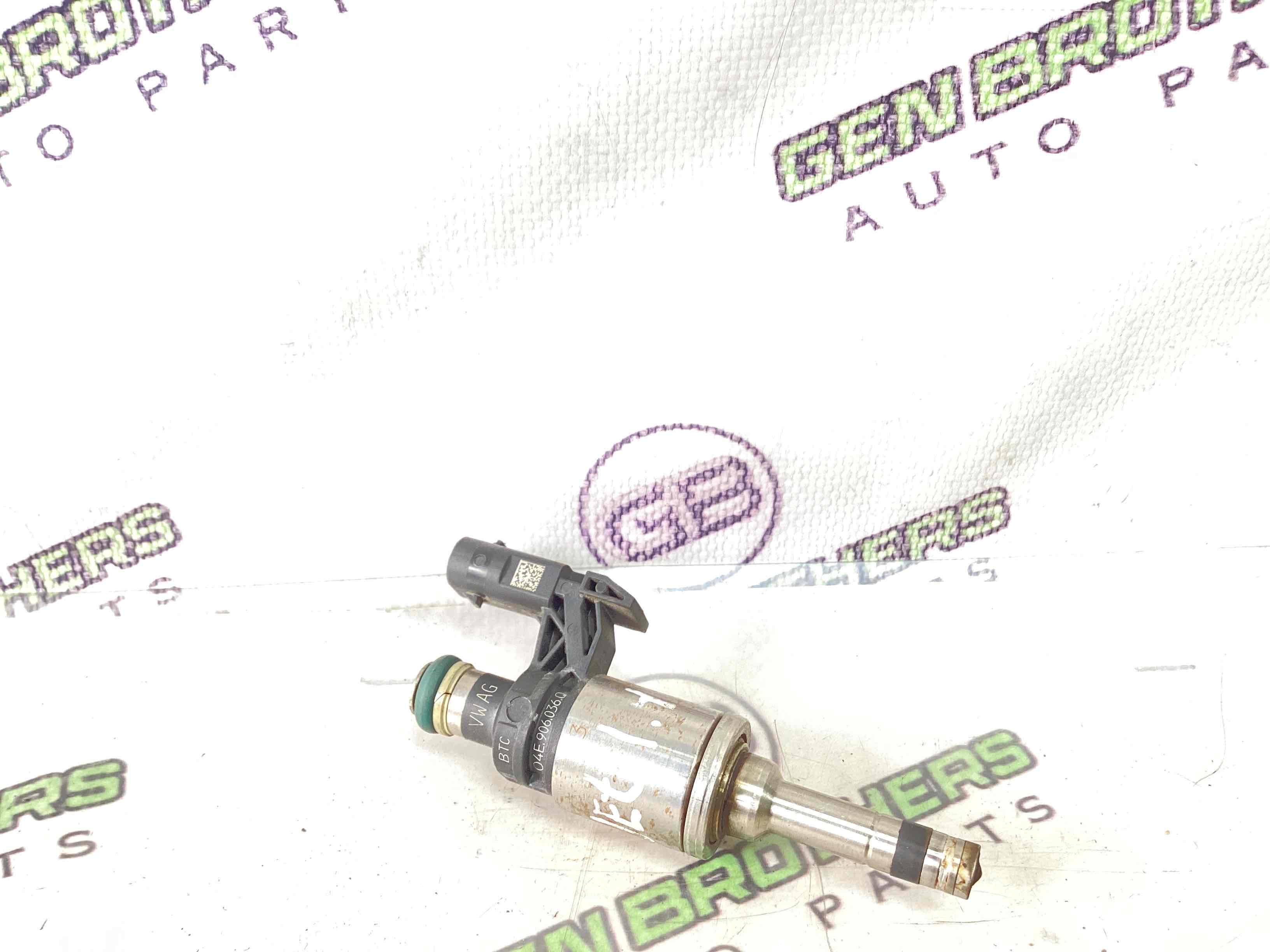 Форсунка розпилювач