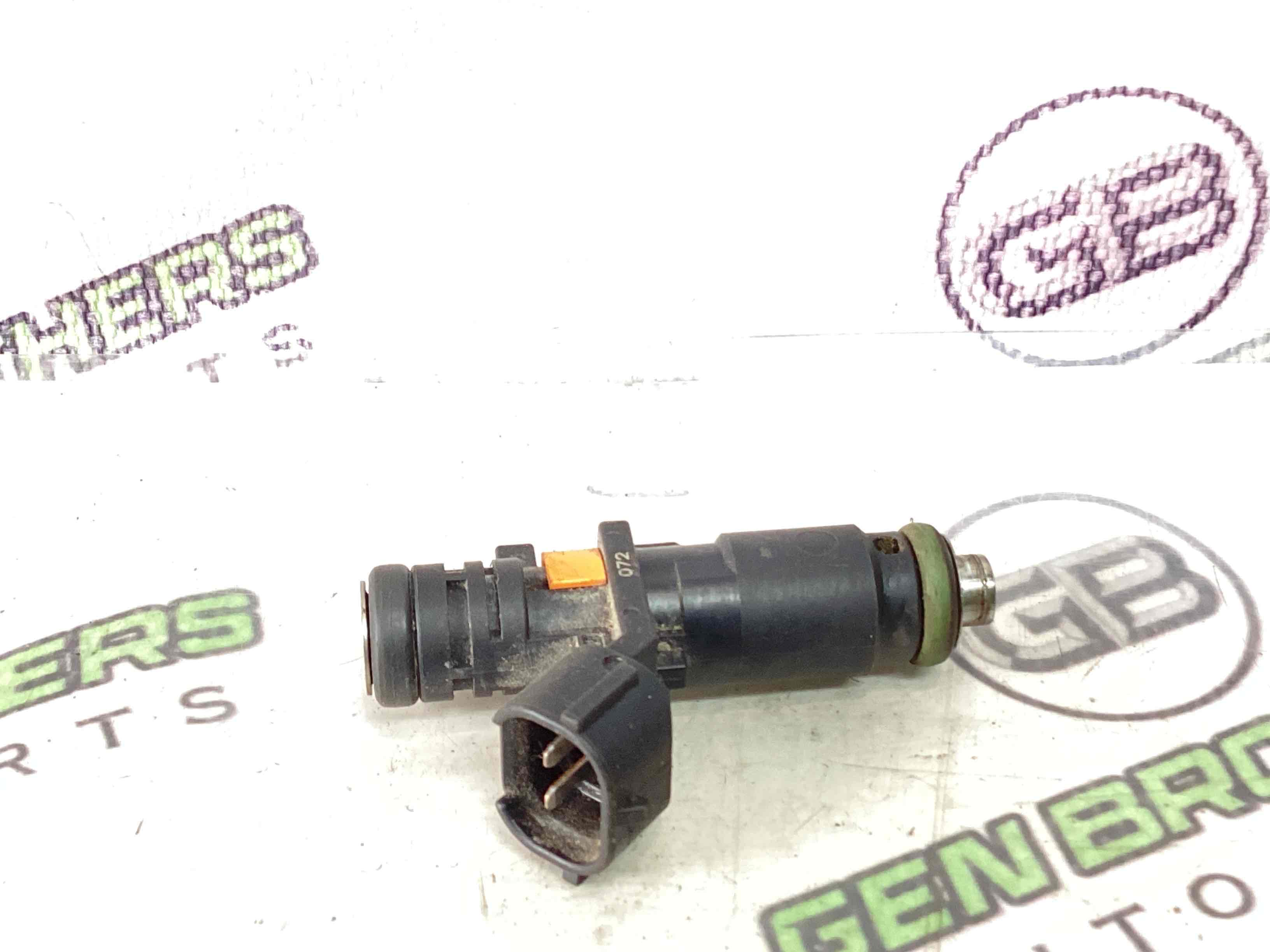 Форсунка розпилювач