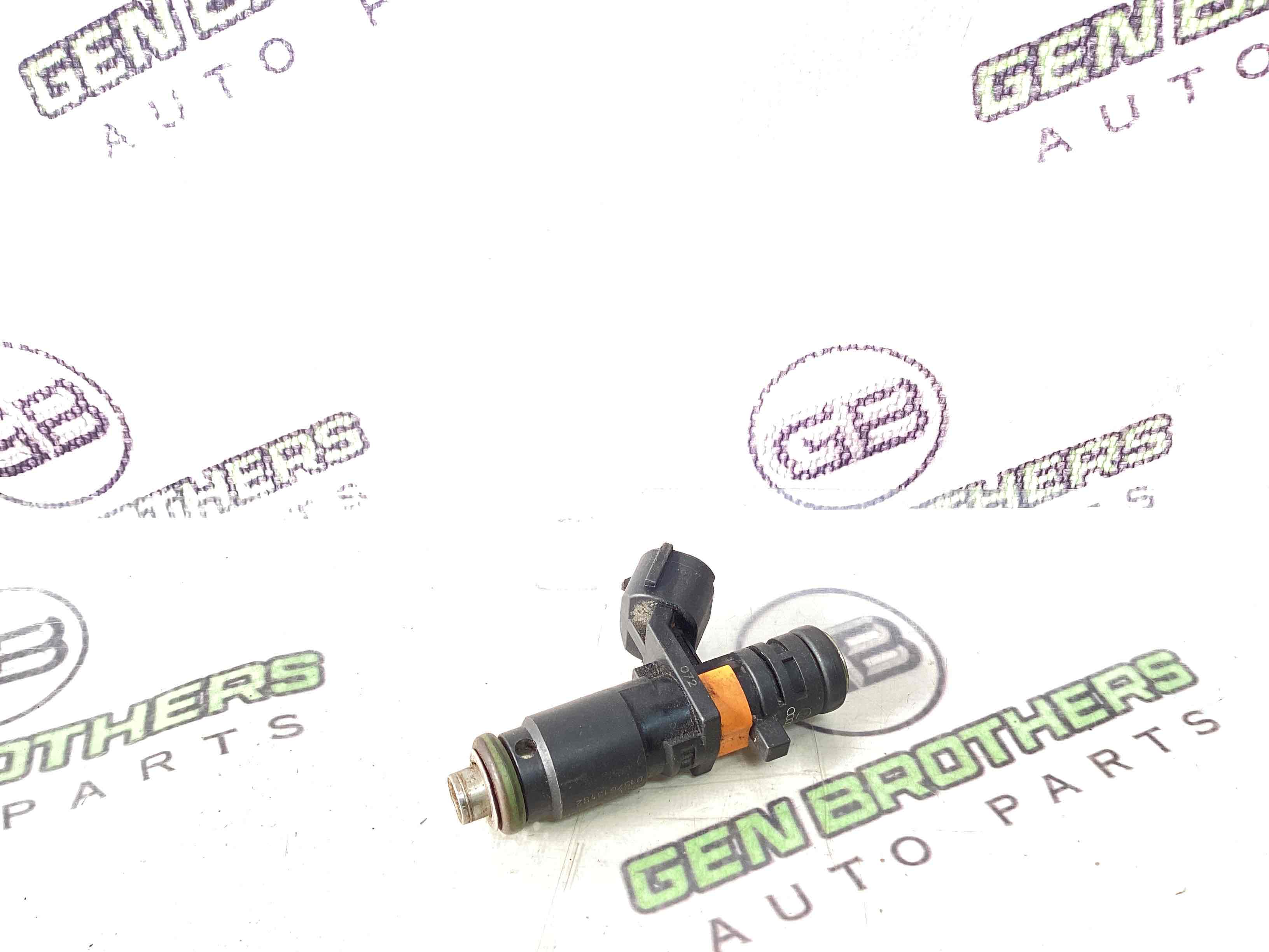 Форсунка розпилювач