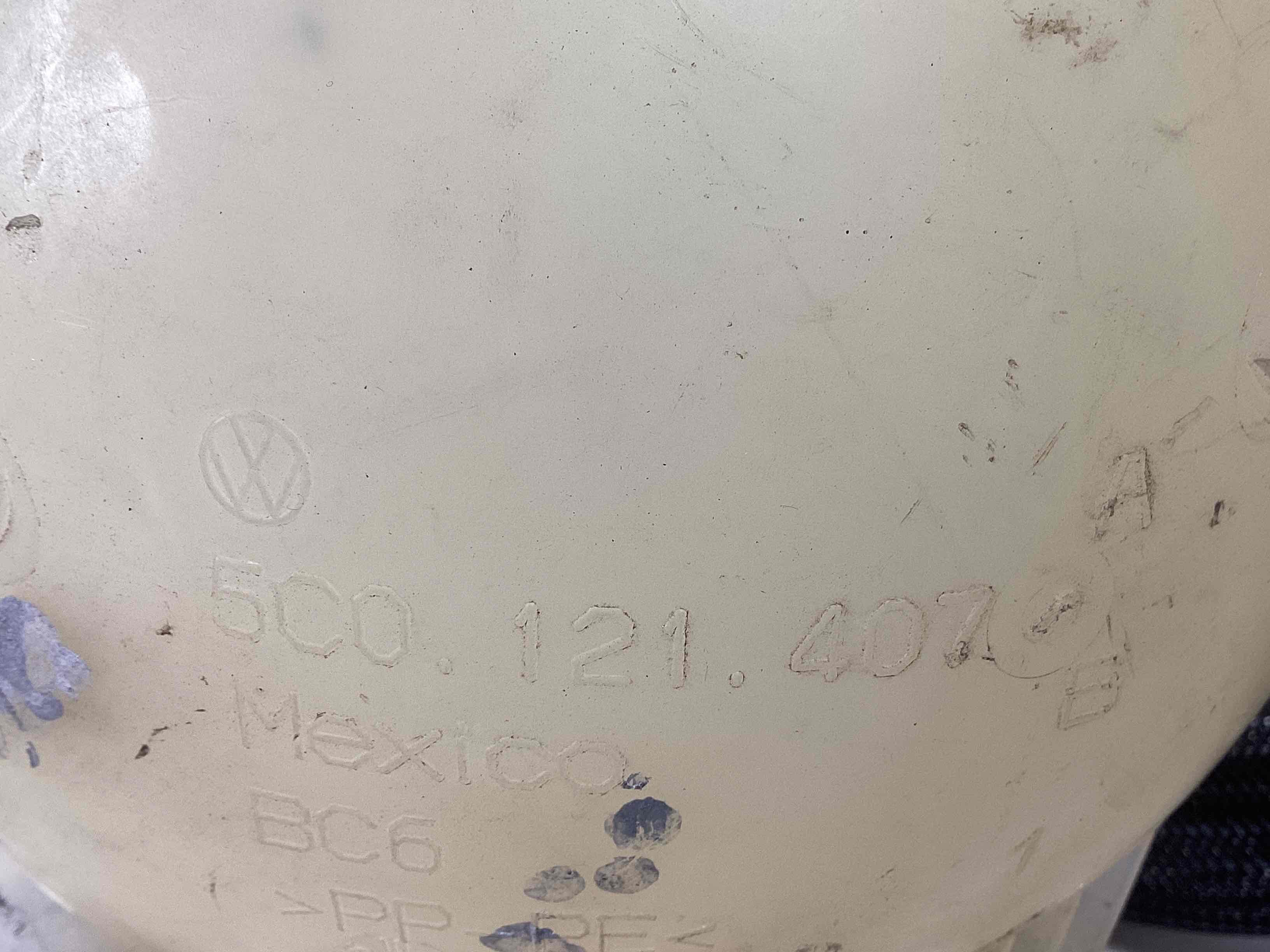 Розширювальний бачок охолодження