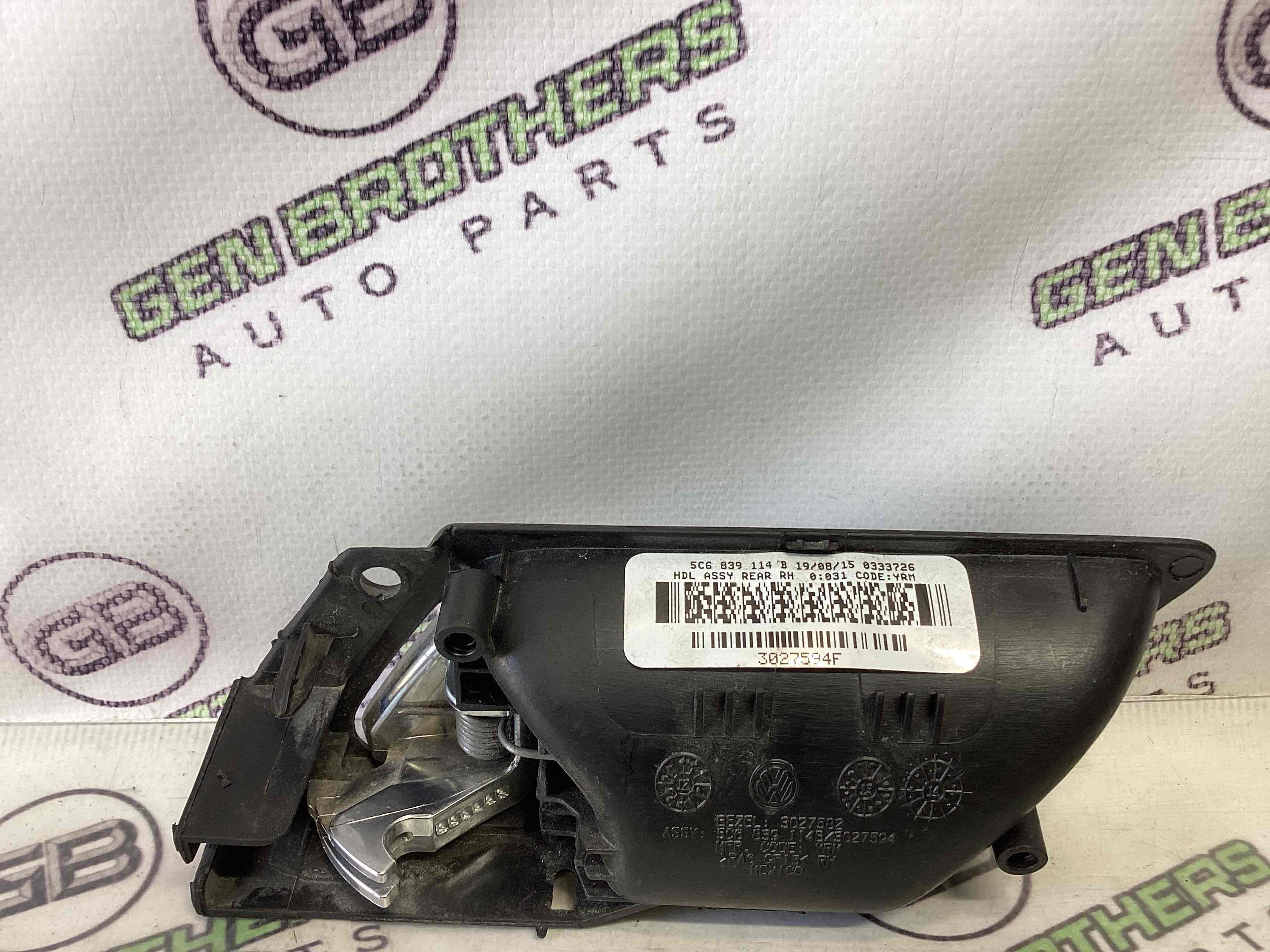 Ручка дверей салону внутрішня, поручень