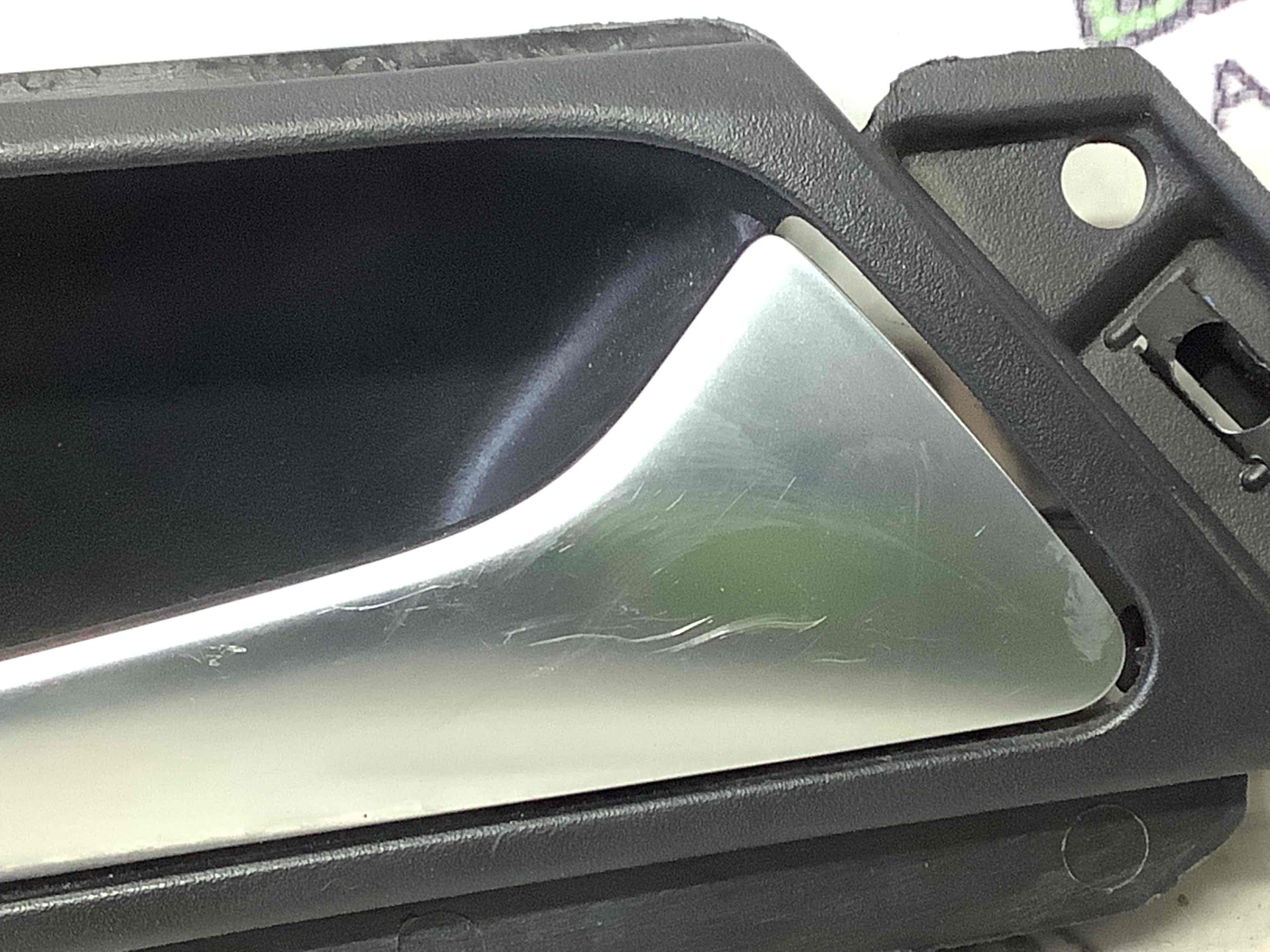 Ручка двері зовнішня