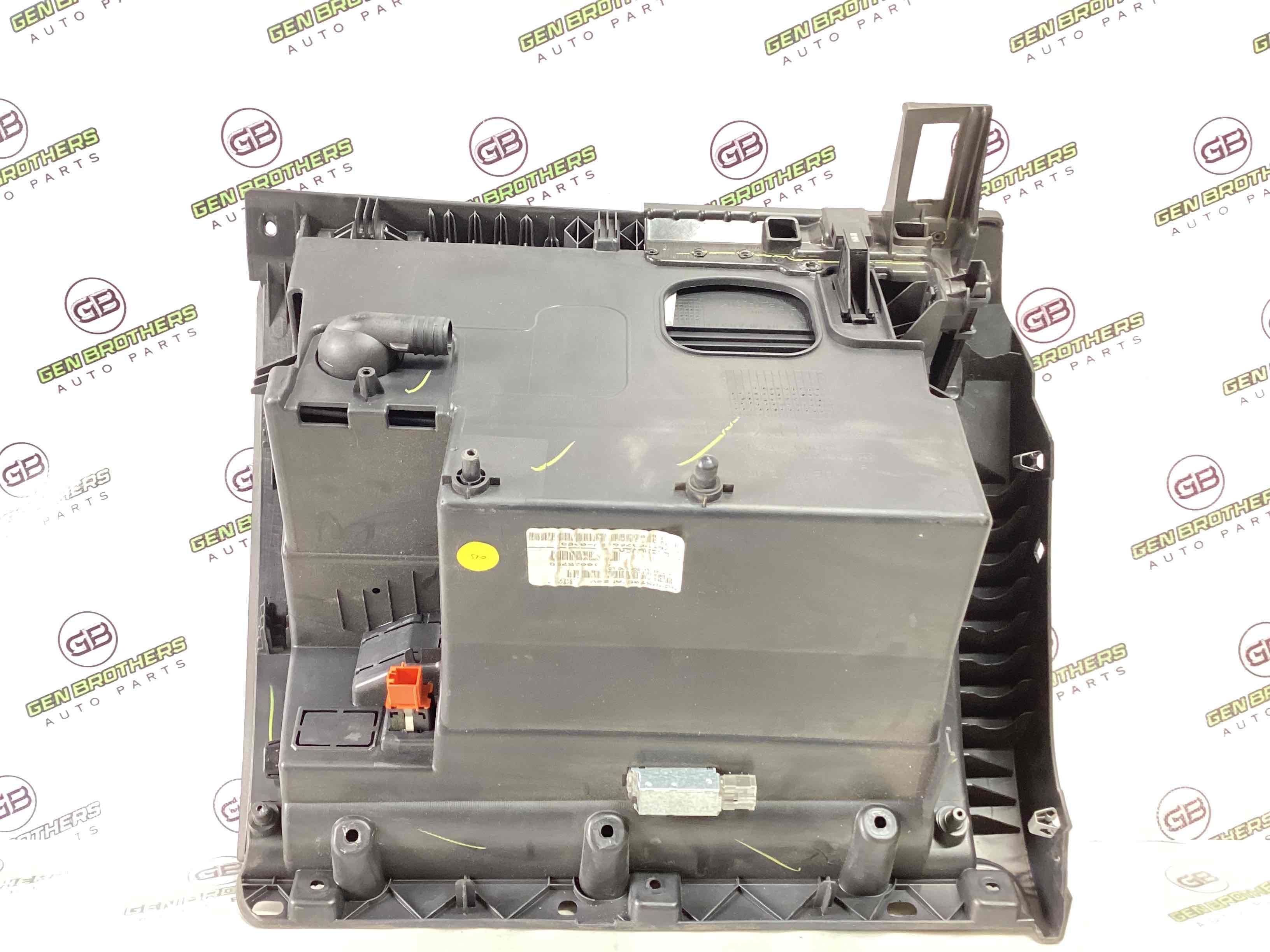 Бардачок замок бардачка, підстаканник, ящик