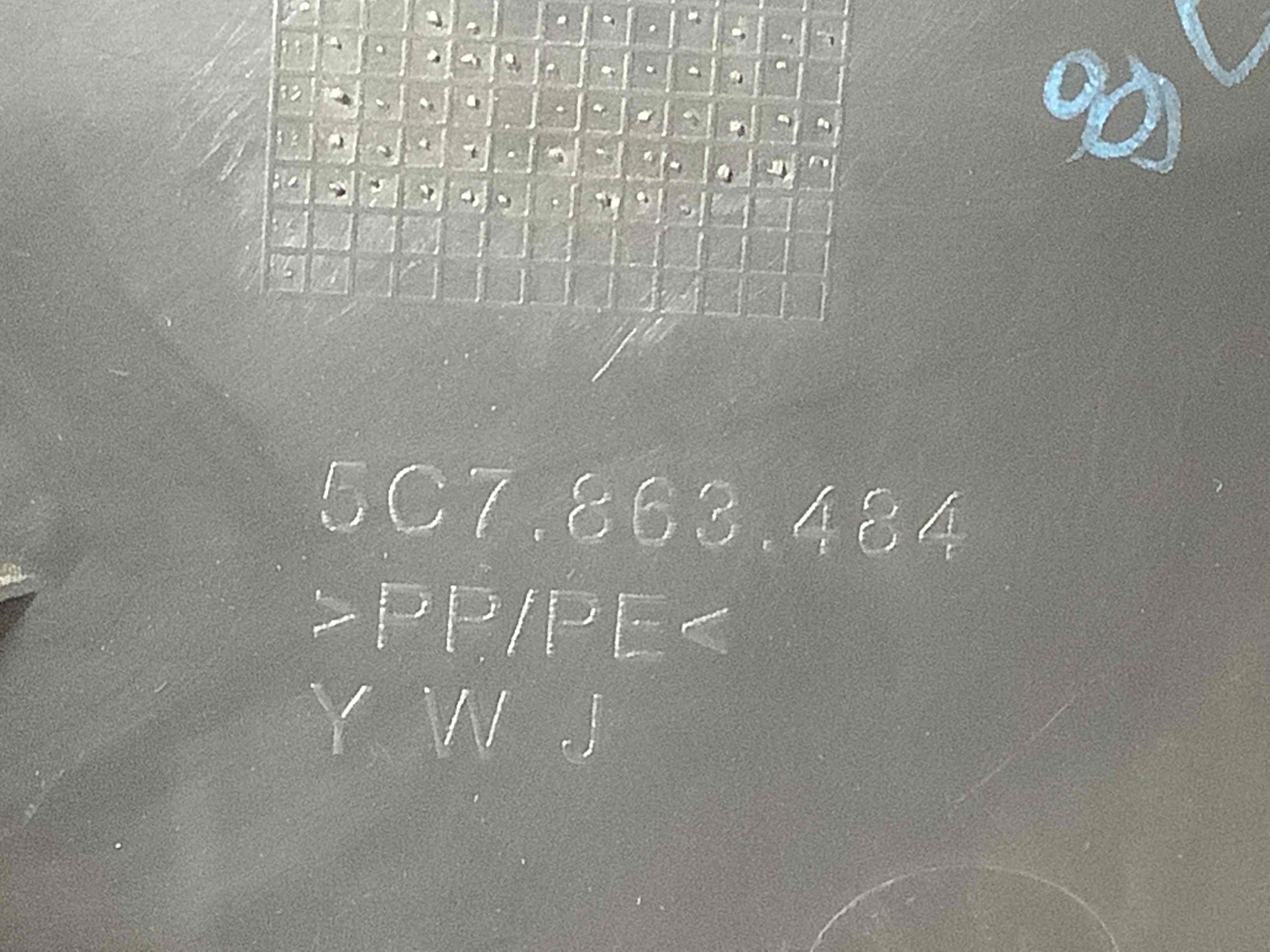 Обшивка передньої стійки права