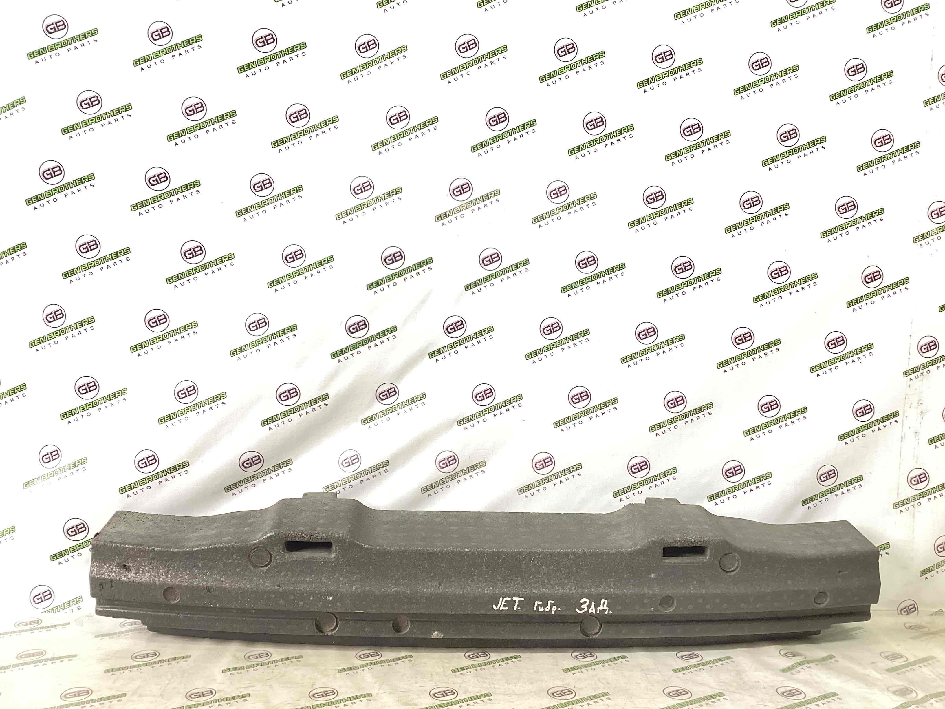 Абсорбер бампера