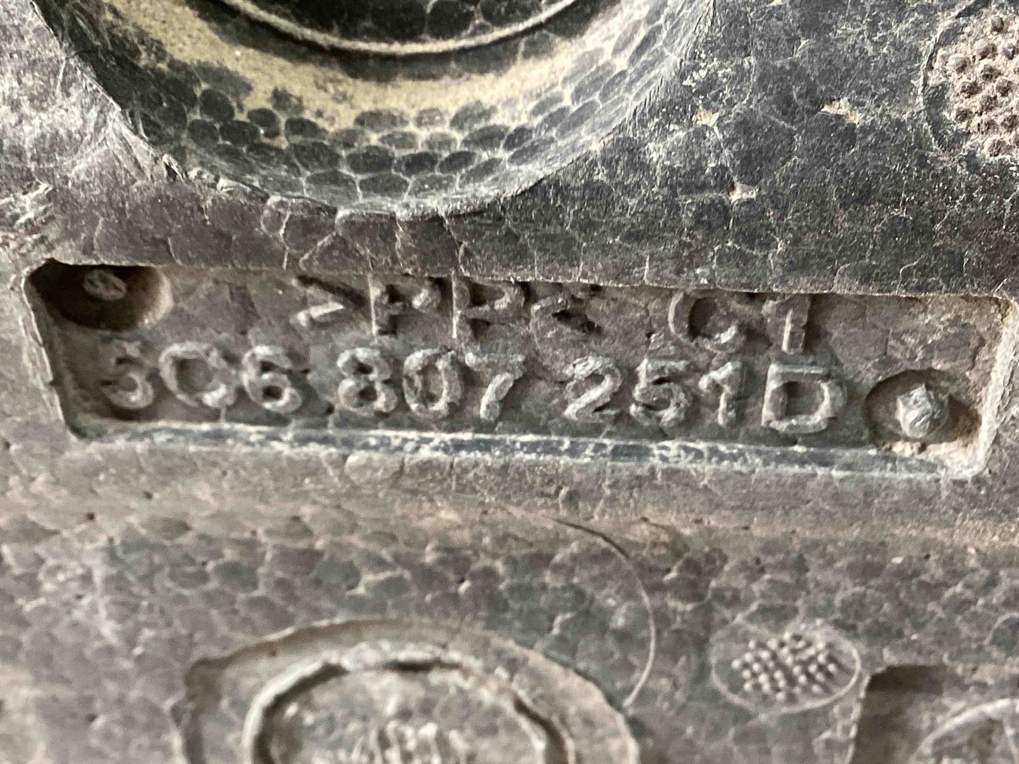 Абсорбер бампера