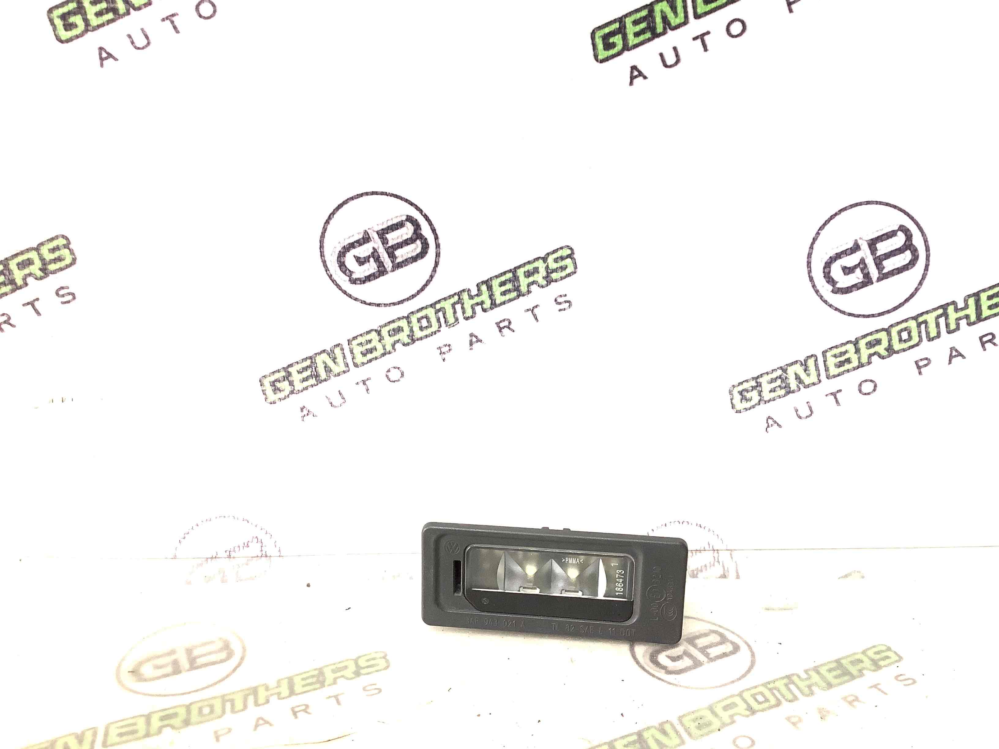 Підсвічування номера