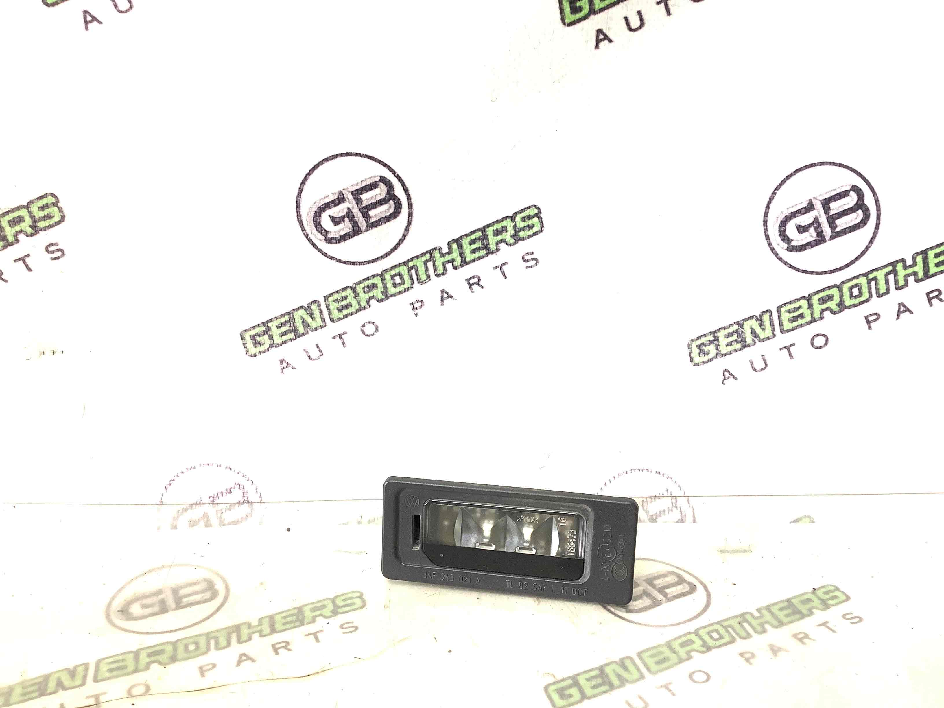 Підсвічування номера