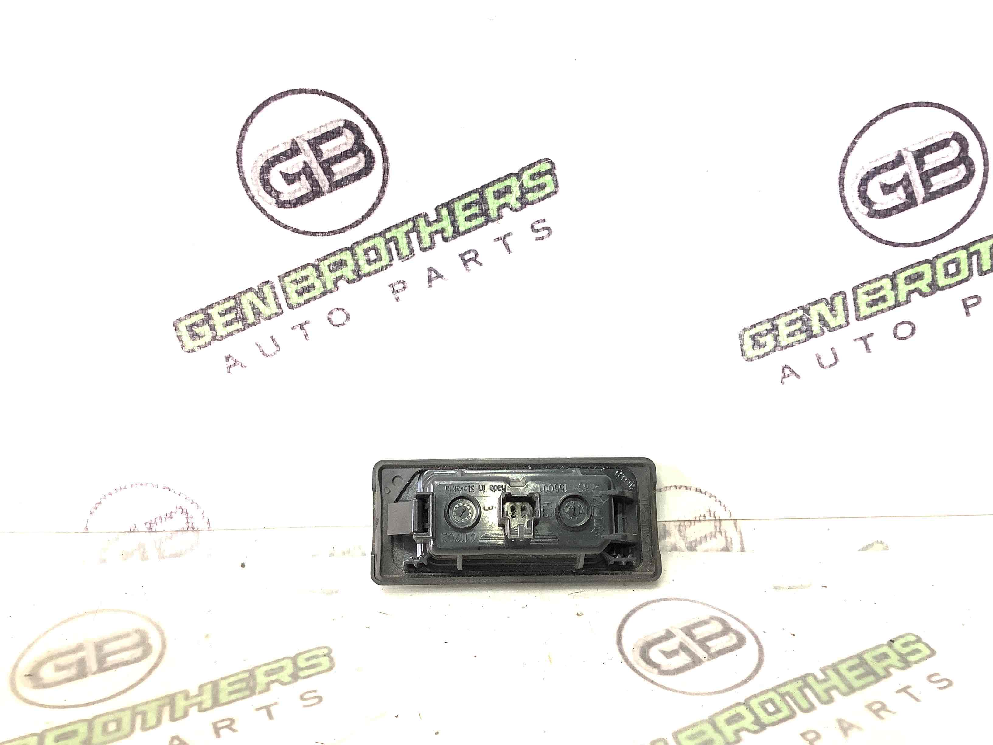 Підсвічування номера