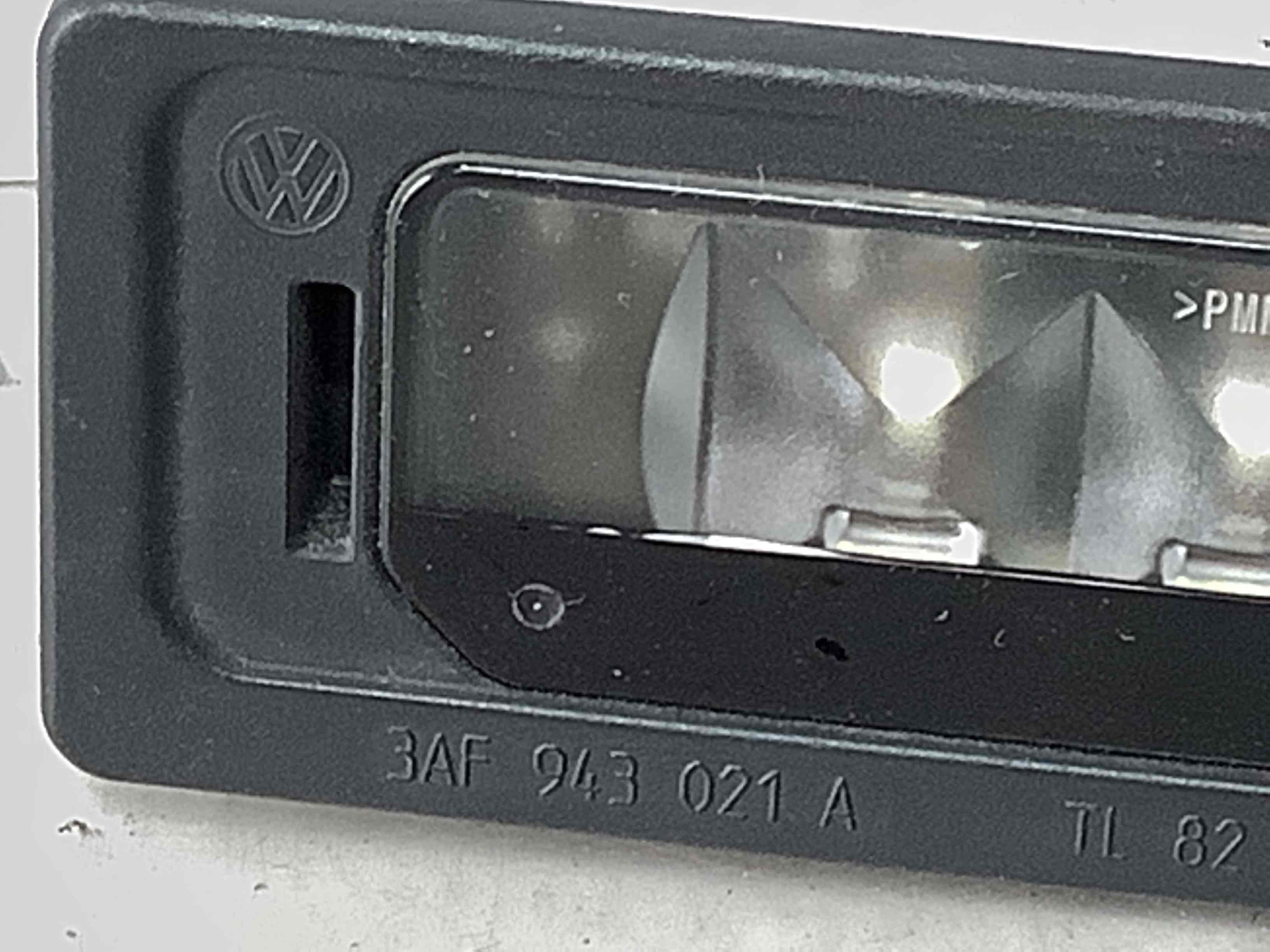 Підсвічування номера