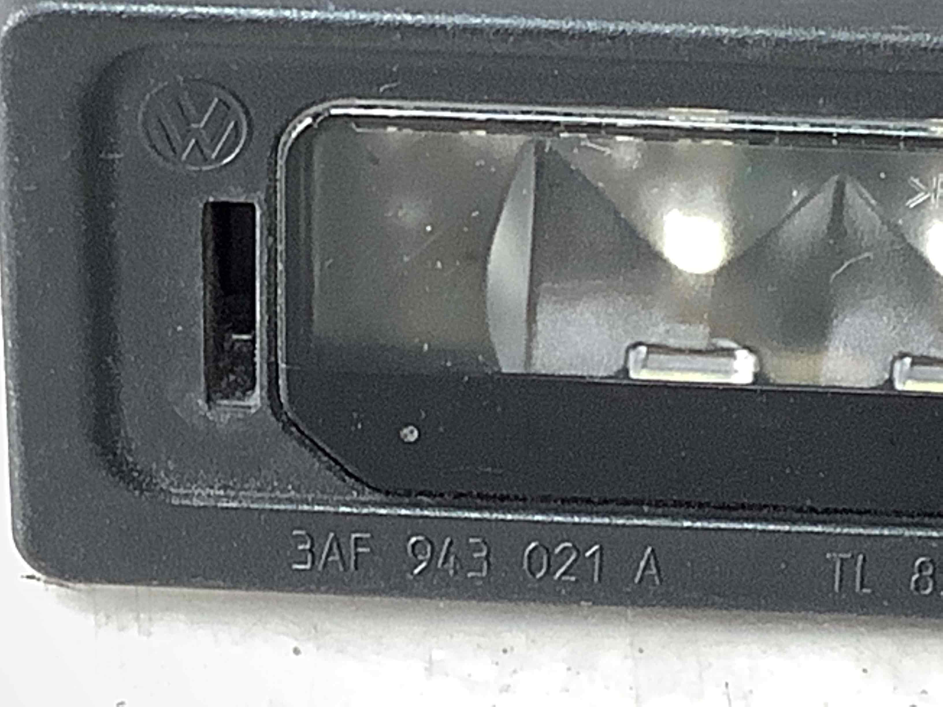 Підсвічування номера