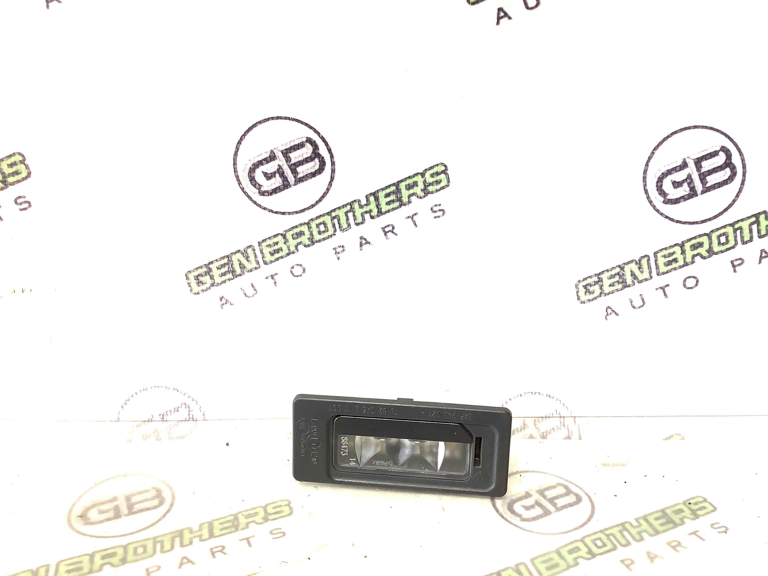 Підсвічування номера