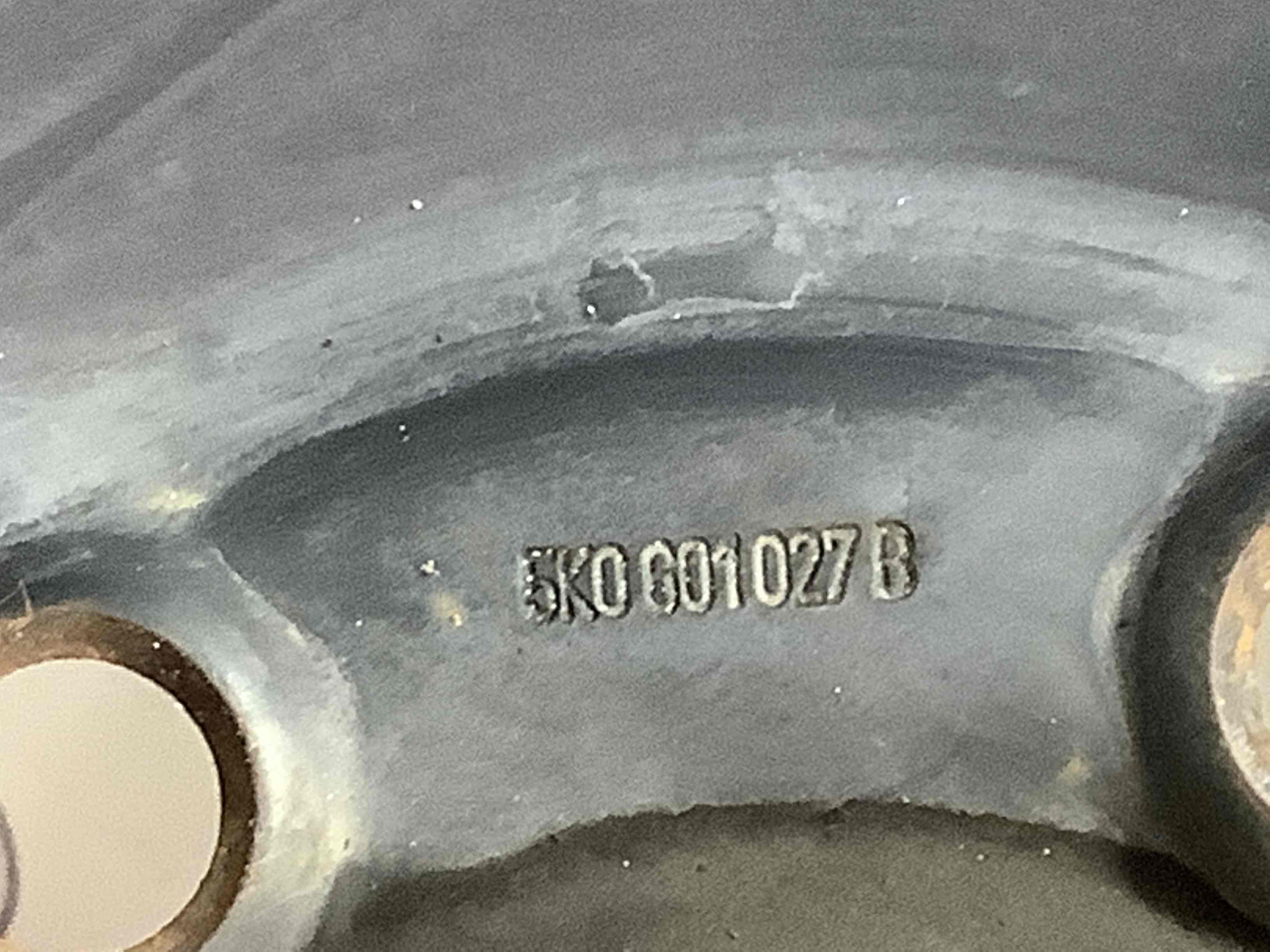 Диски / диск