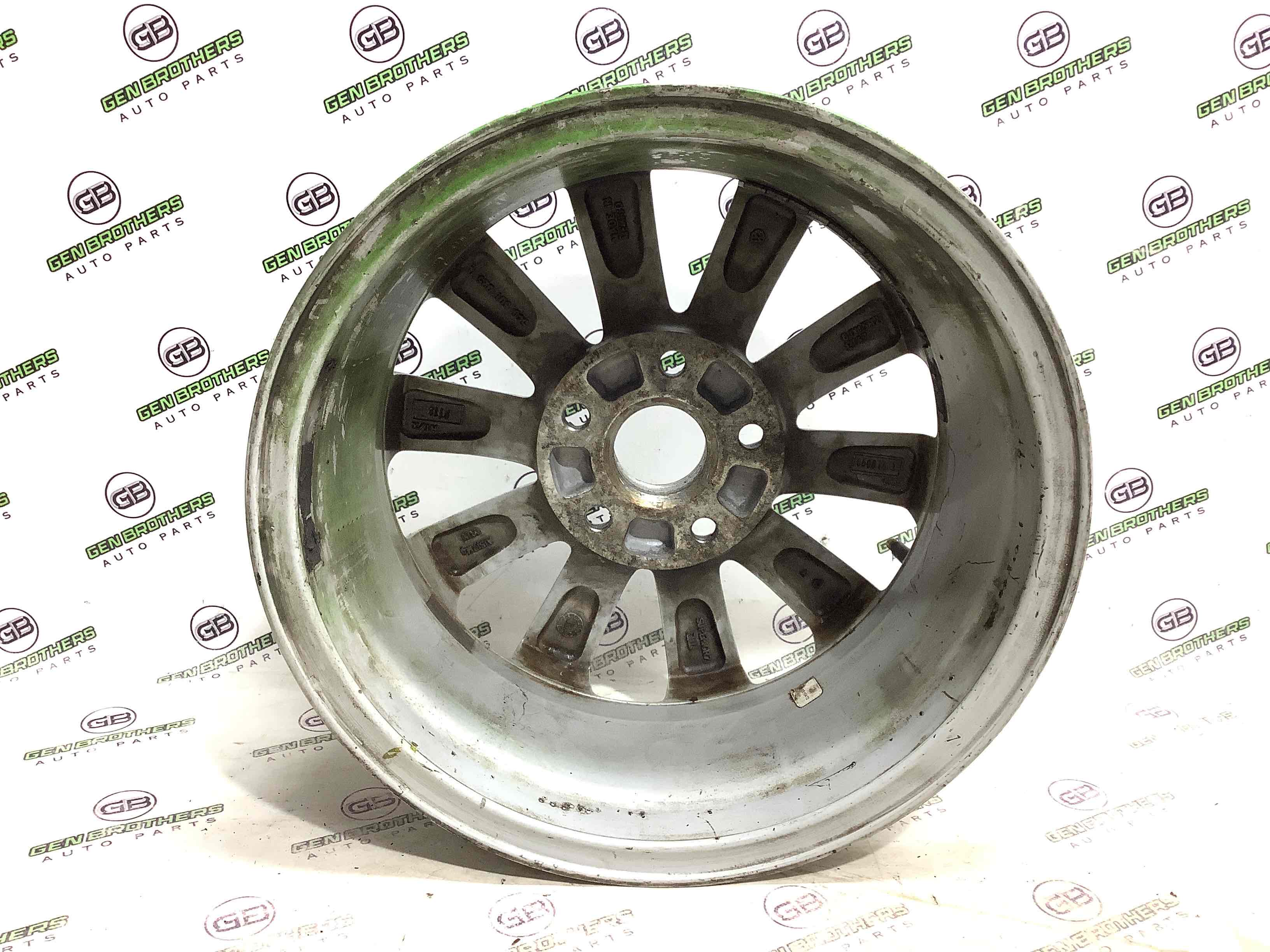 Диски / диск