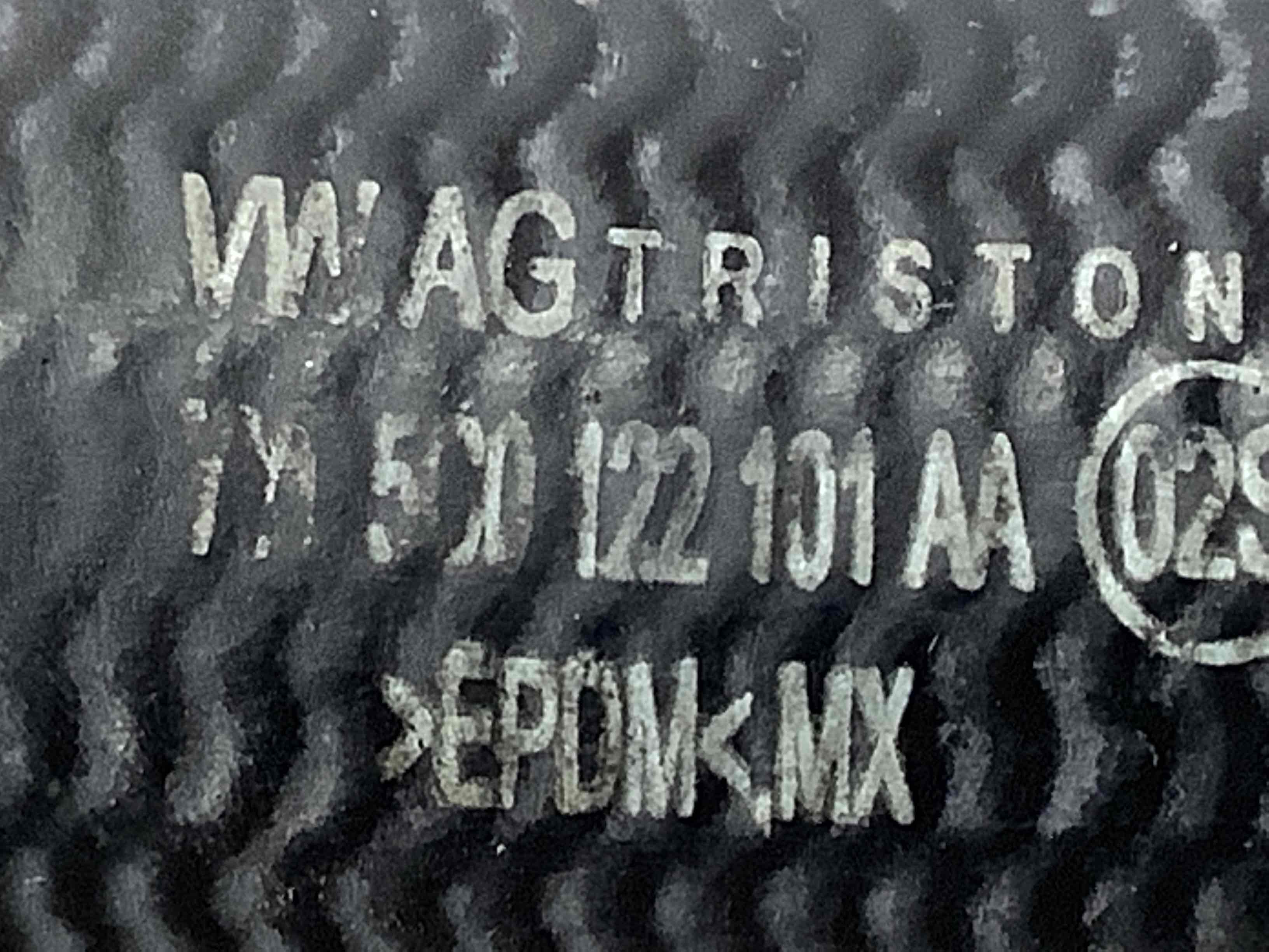 Патрубок трубопровід, шланг