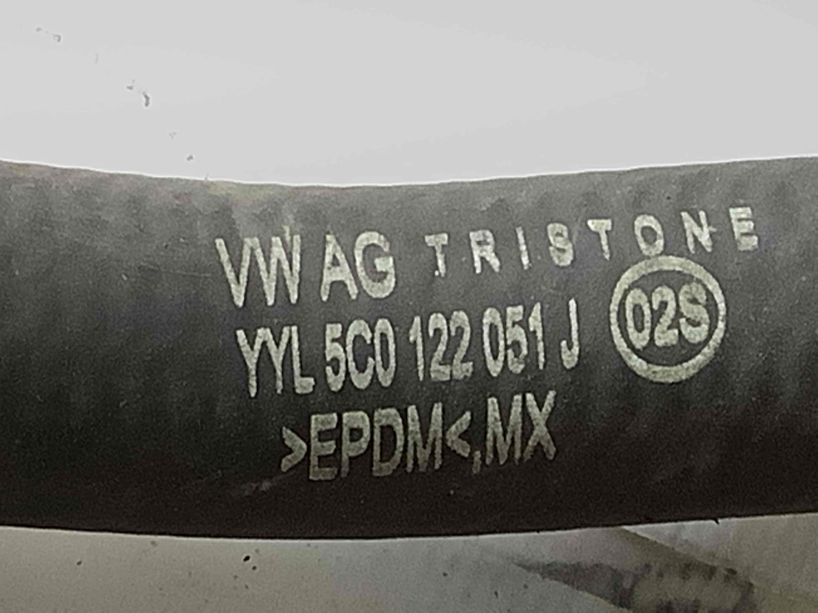 Патрубок трубопровід, шланг