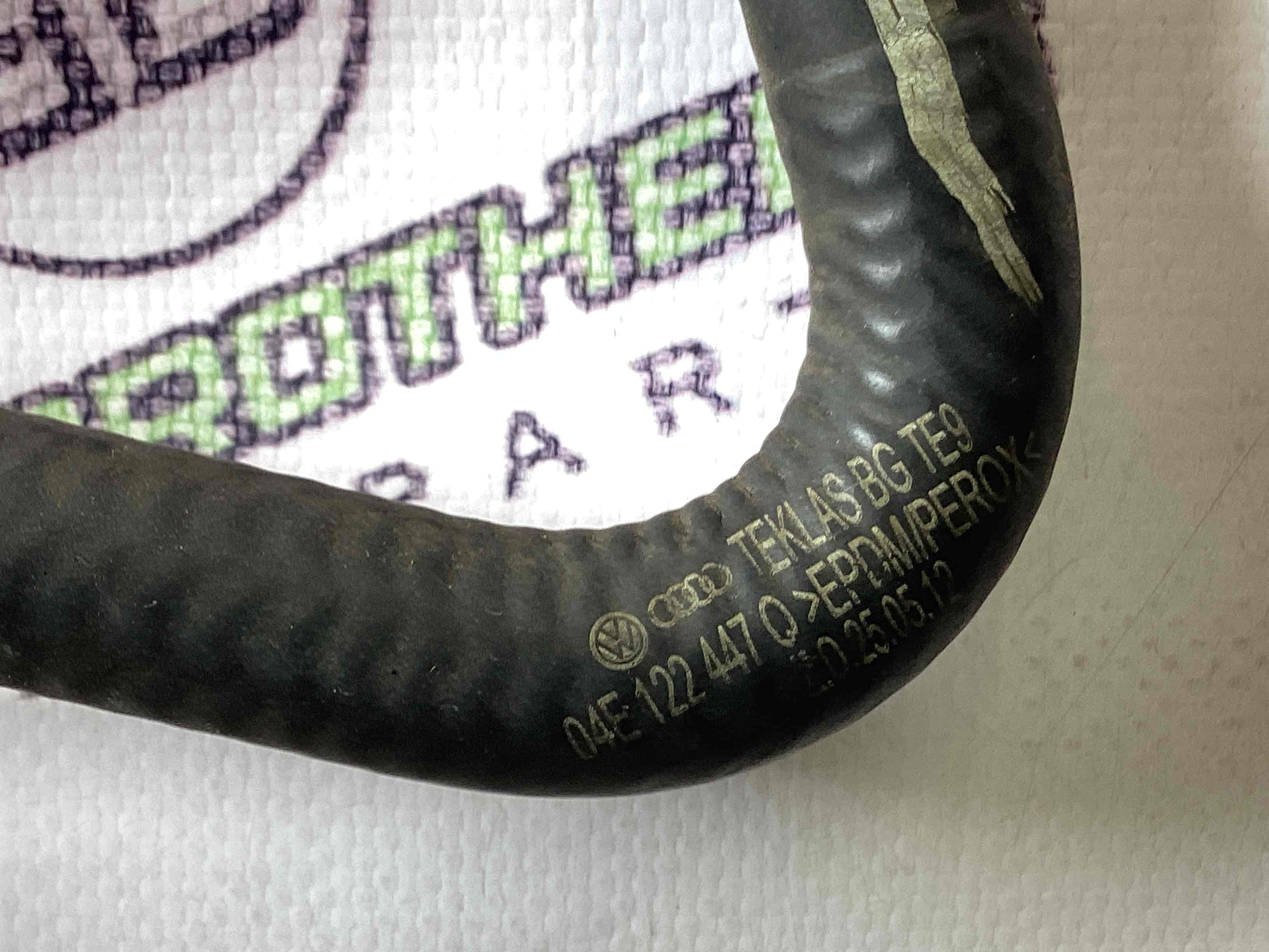 Патрубок трубопровід, шланг