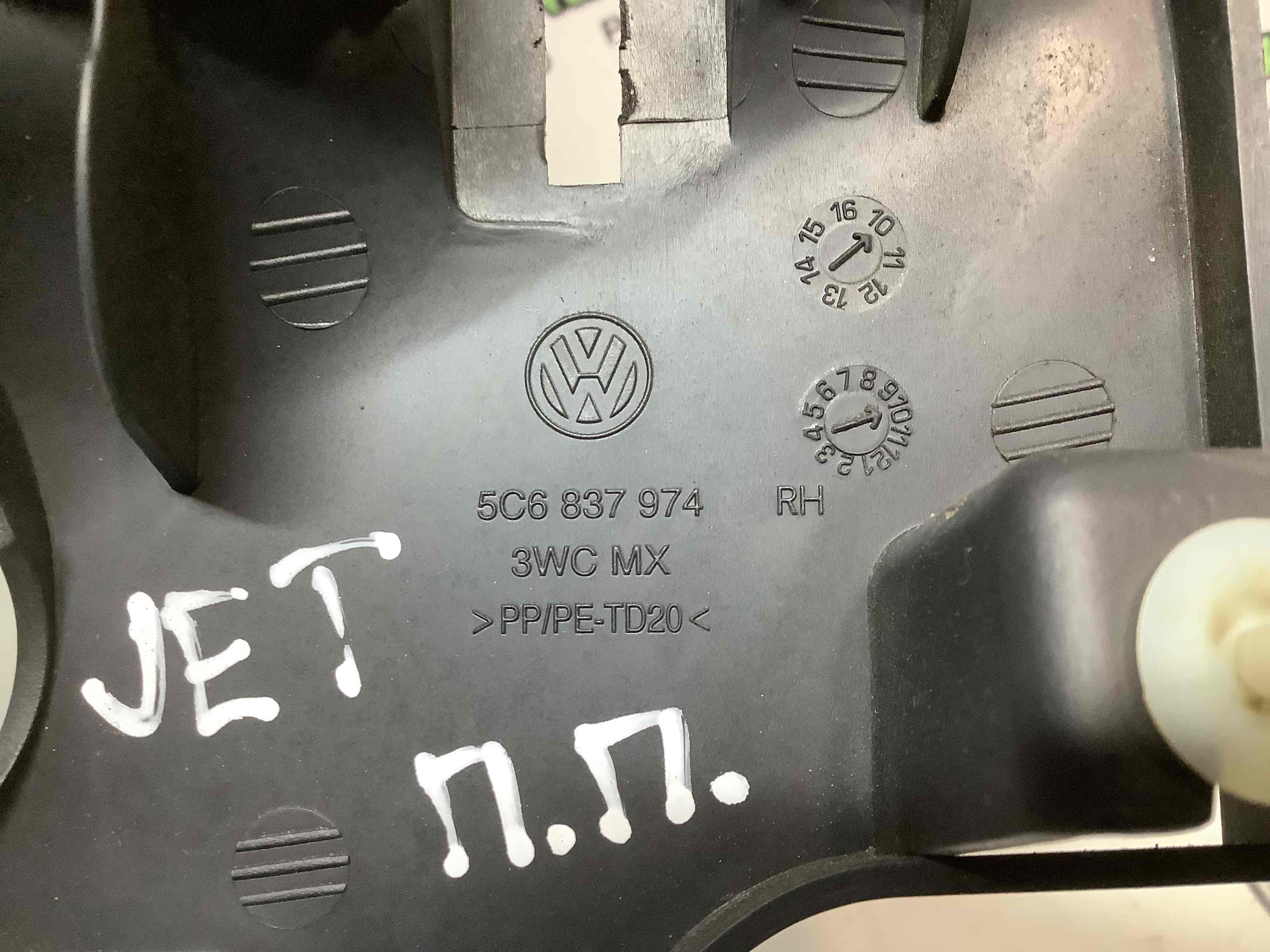 Корпус, накладка, кріплення правого дзеркала