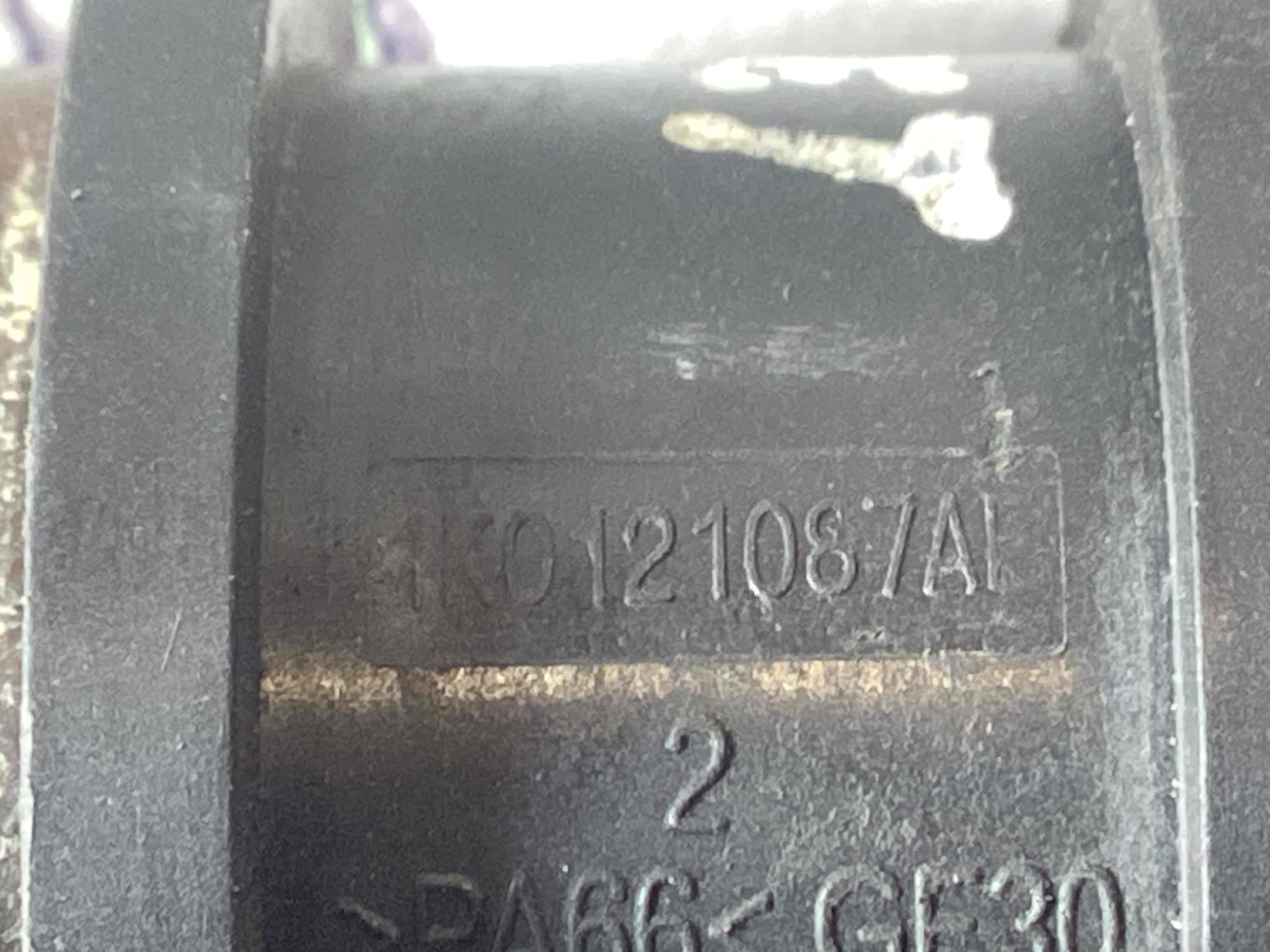 Фланець системи охолодження