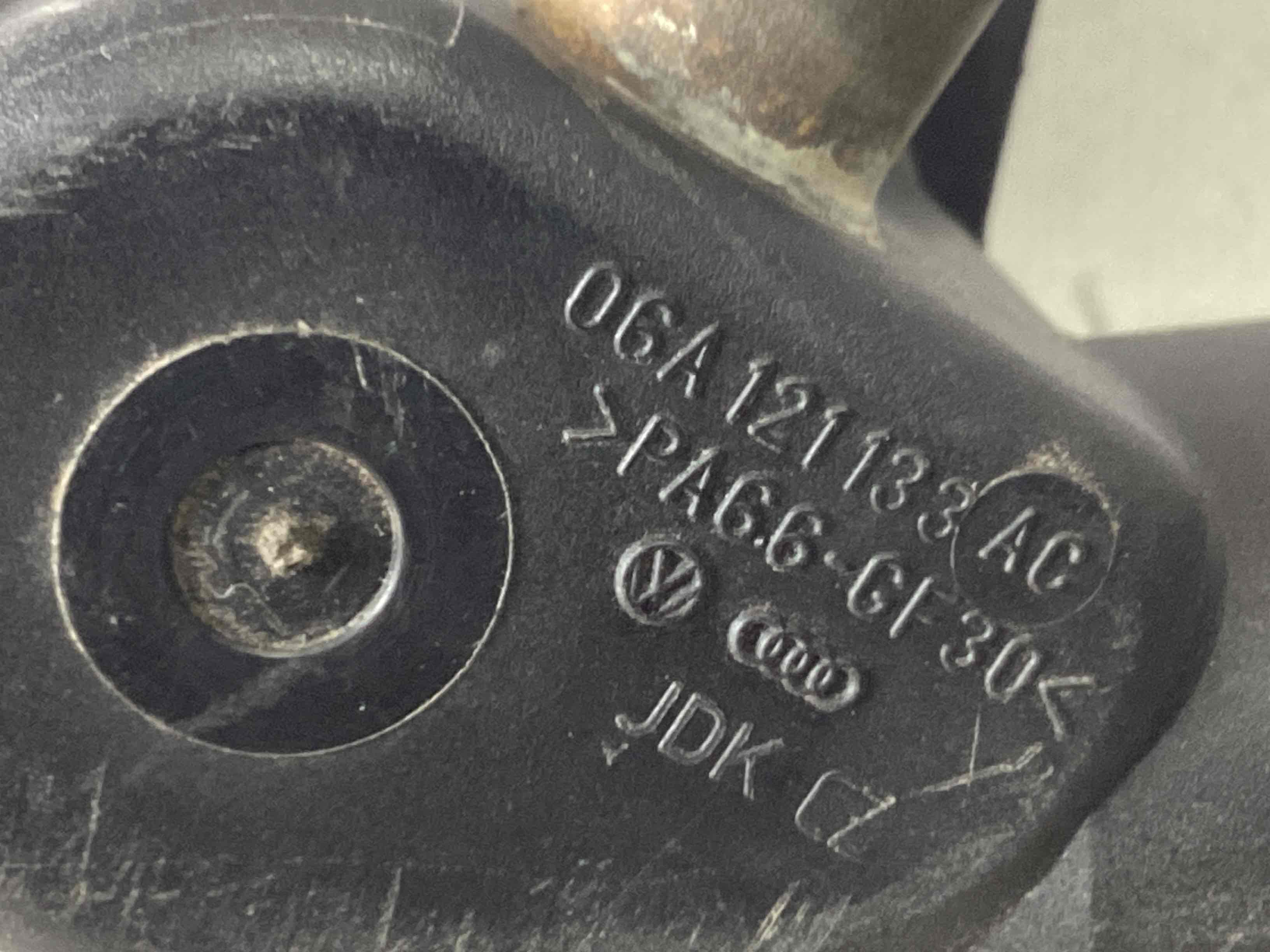 Фланець системи охолодження