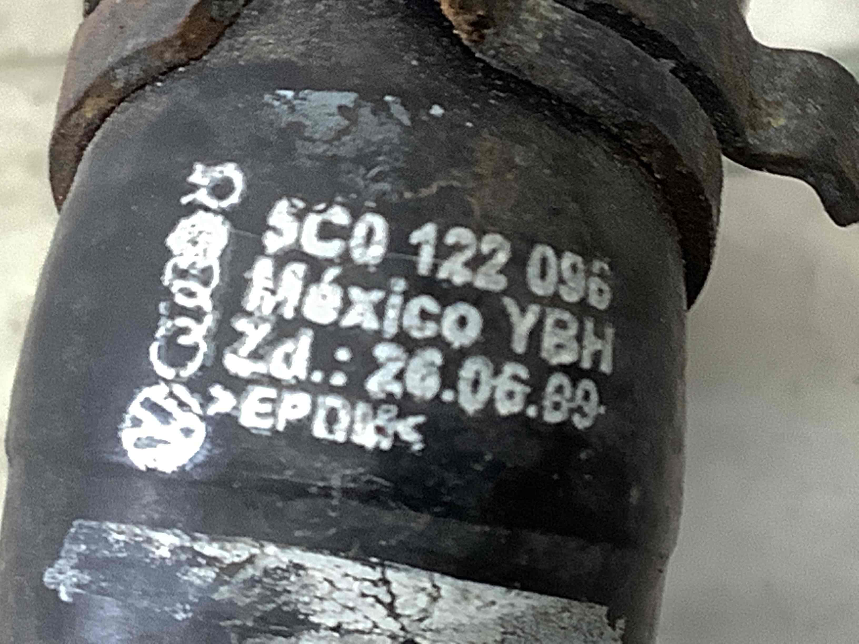 Патрубок трубопровід, шланг