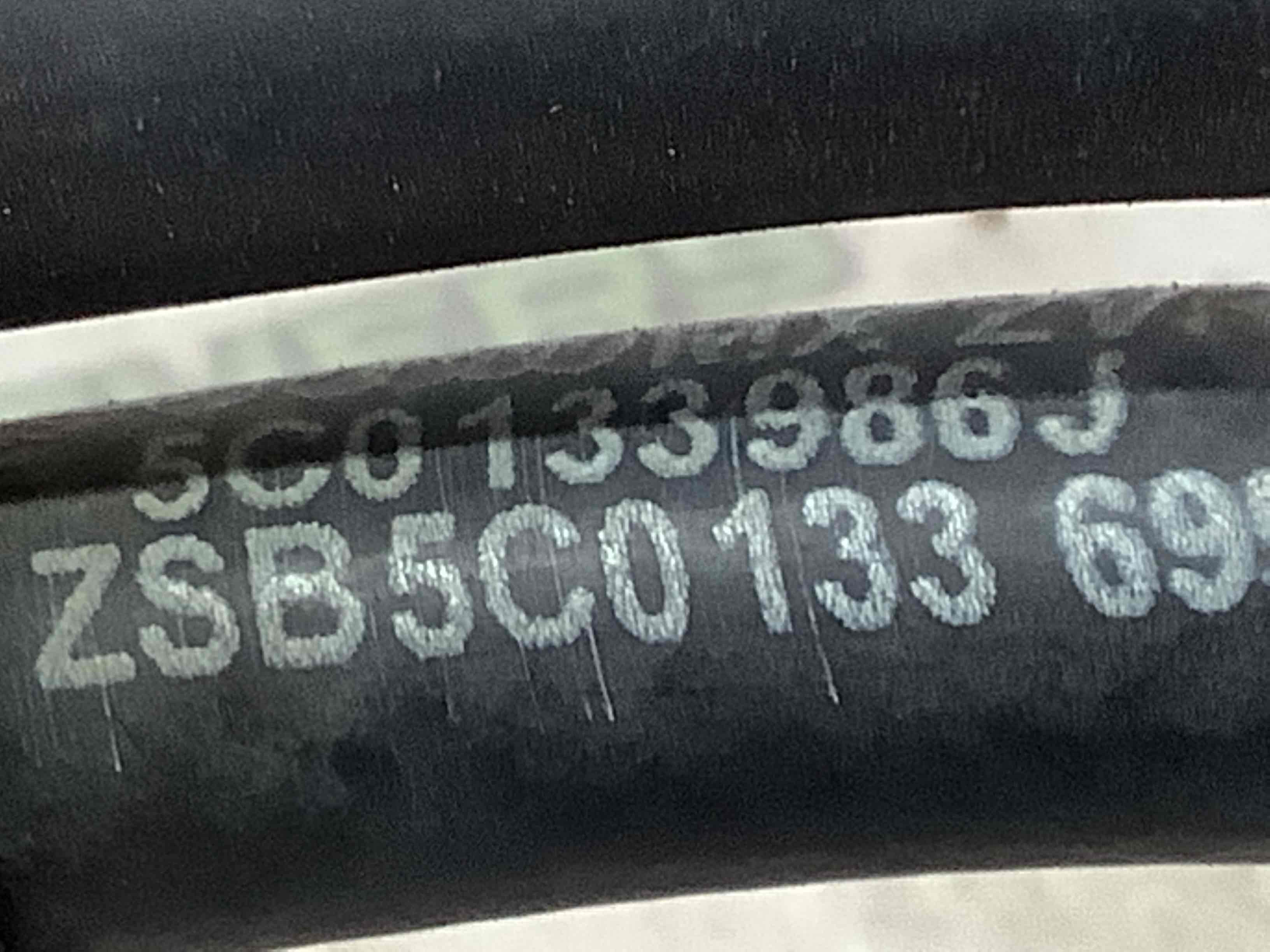 Трубка паливна