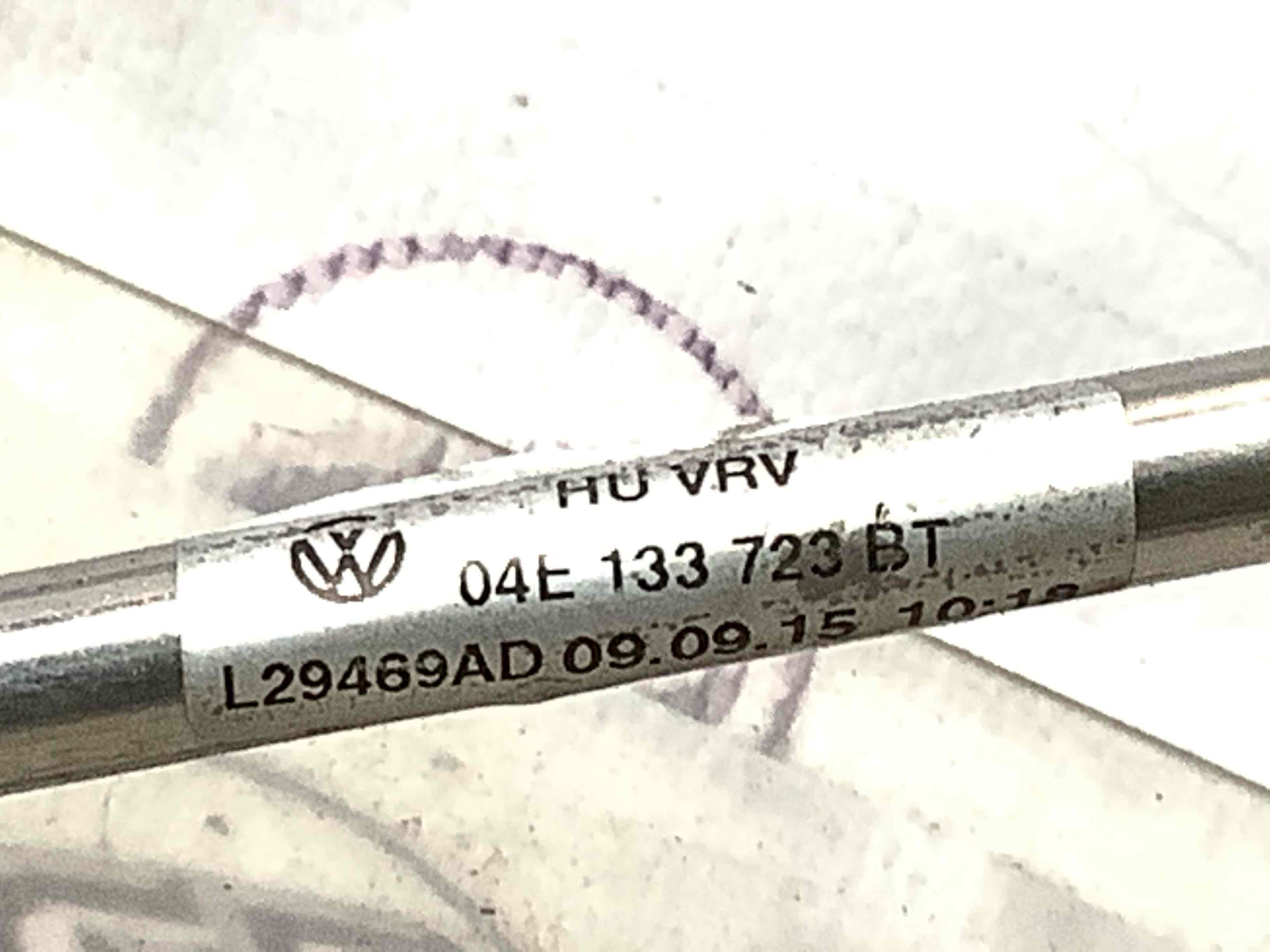 Трубка паливна