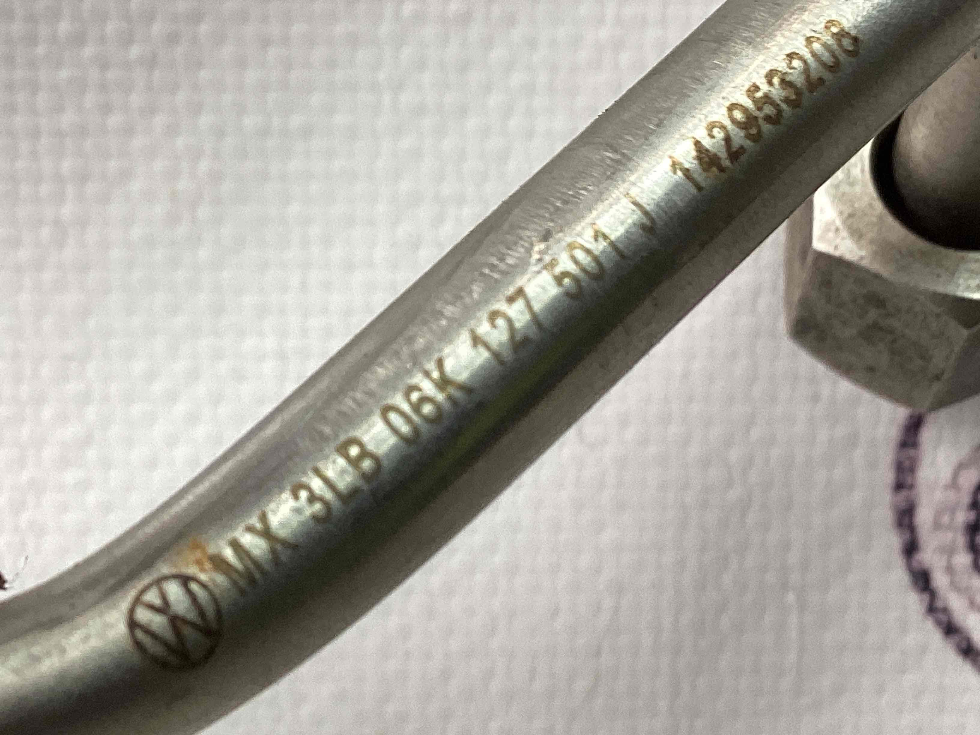 Трубка паливна