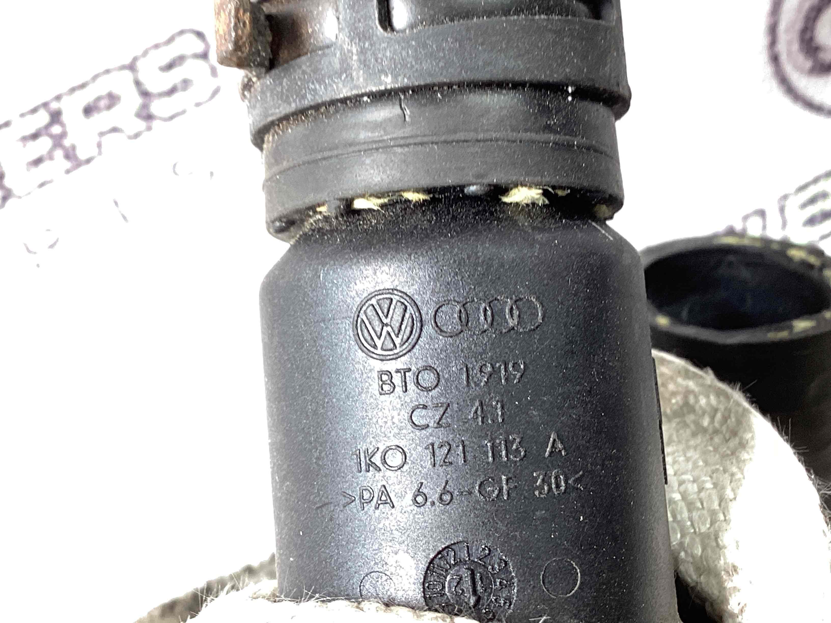 Термостат корпус термостату