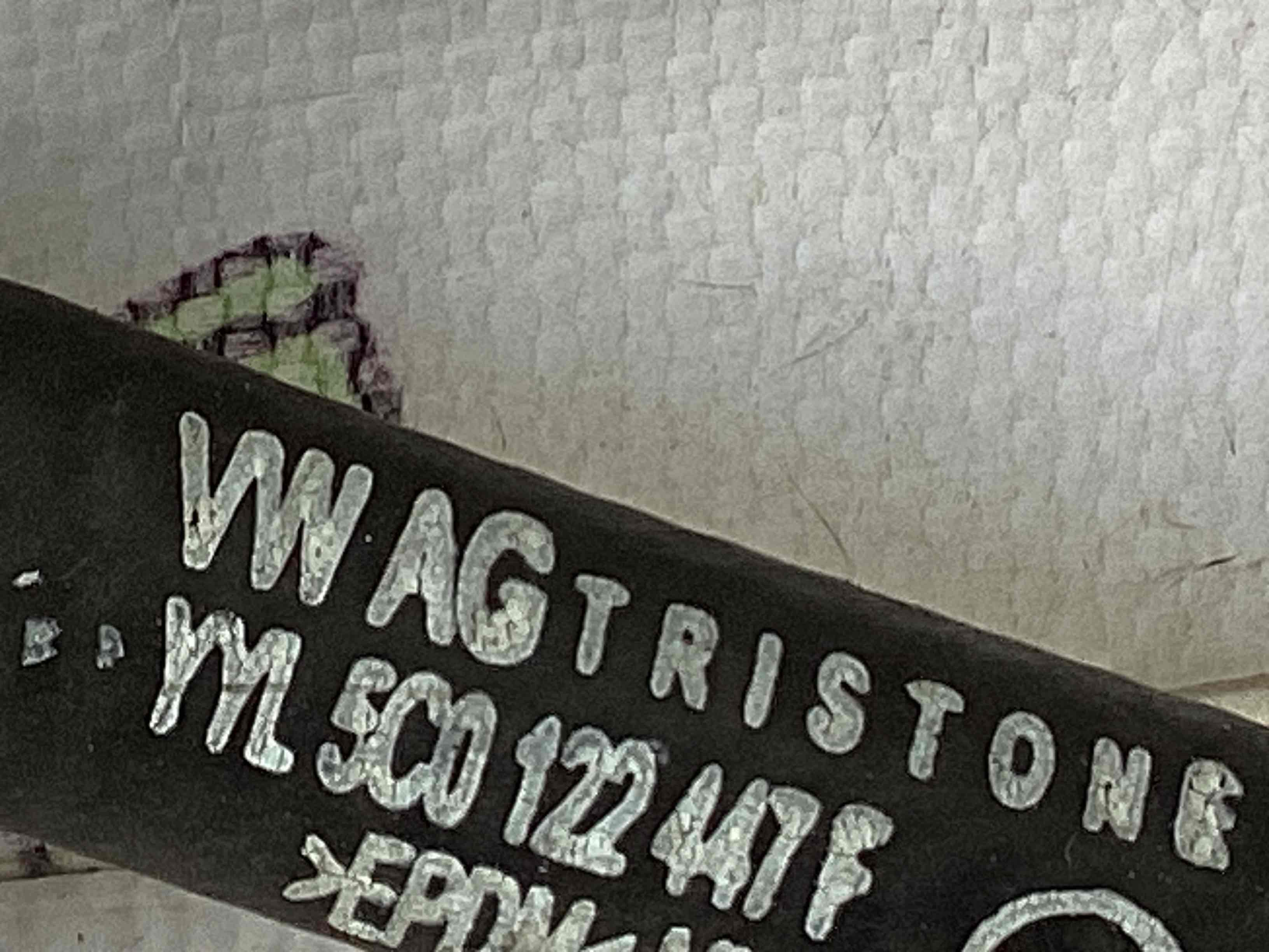 Патрубок трубопровід, шланг