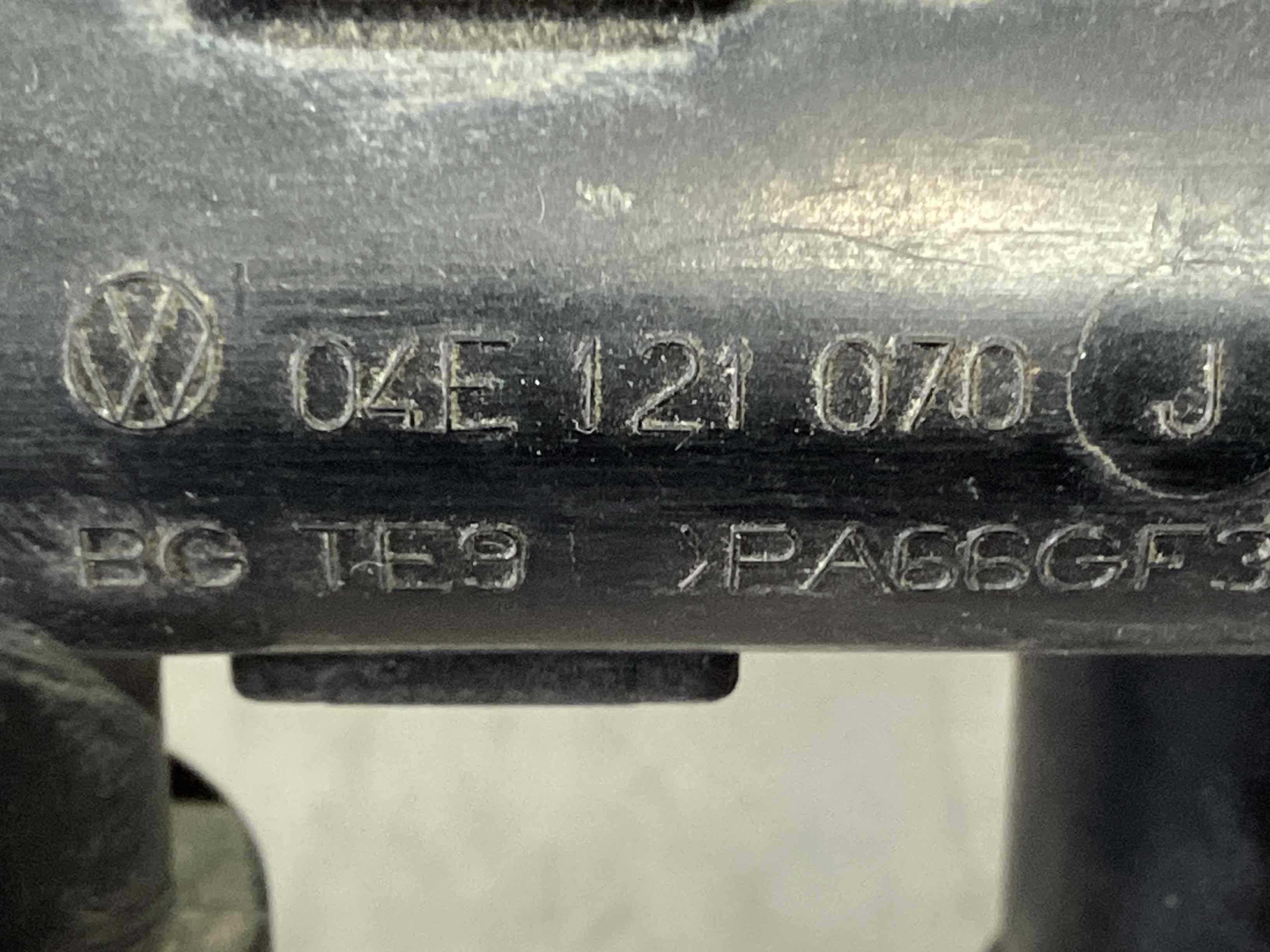 Патрубок трубопровід, шланг