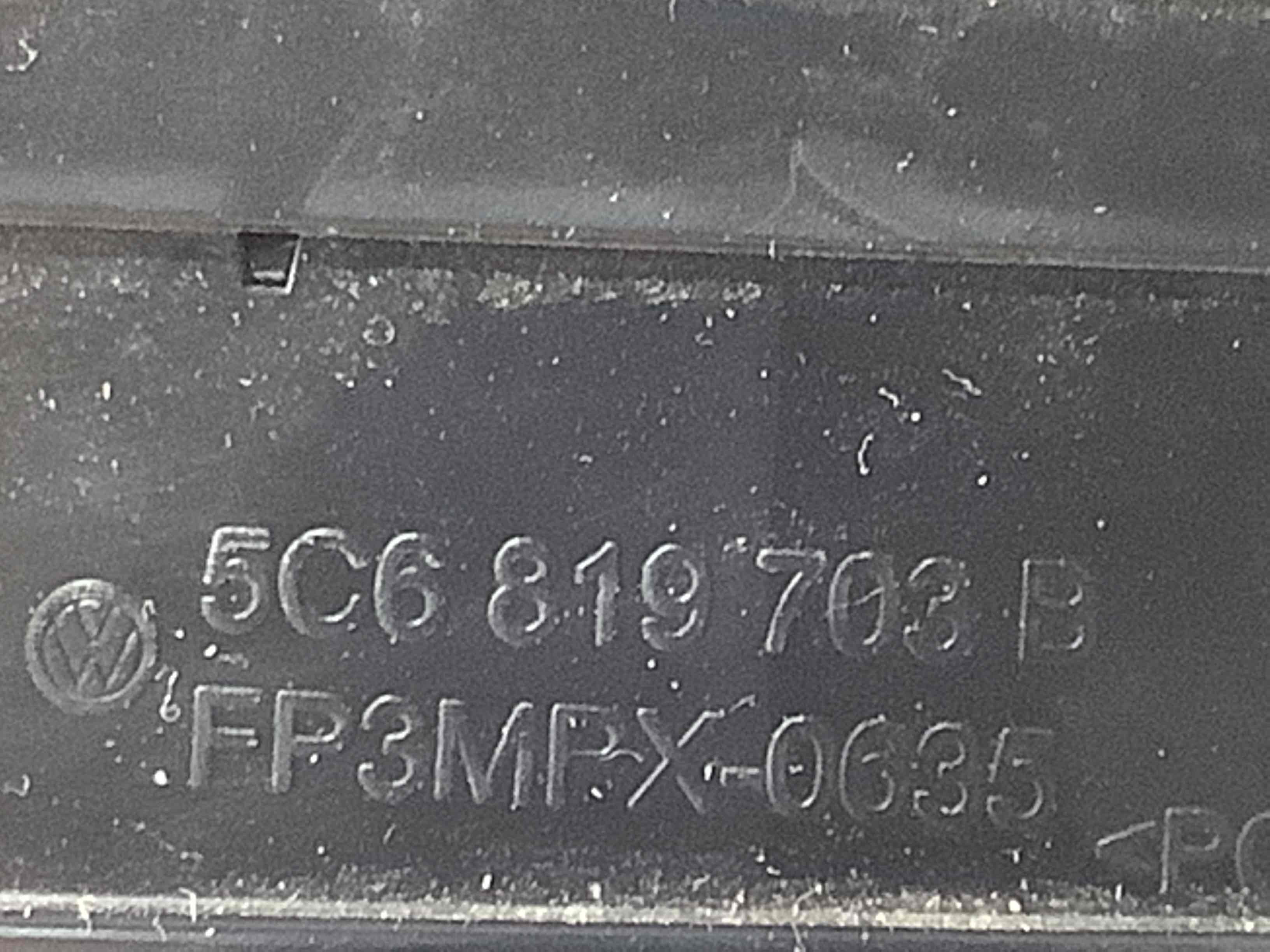 Дефлектор обдування салону